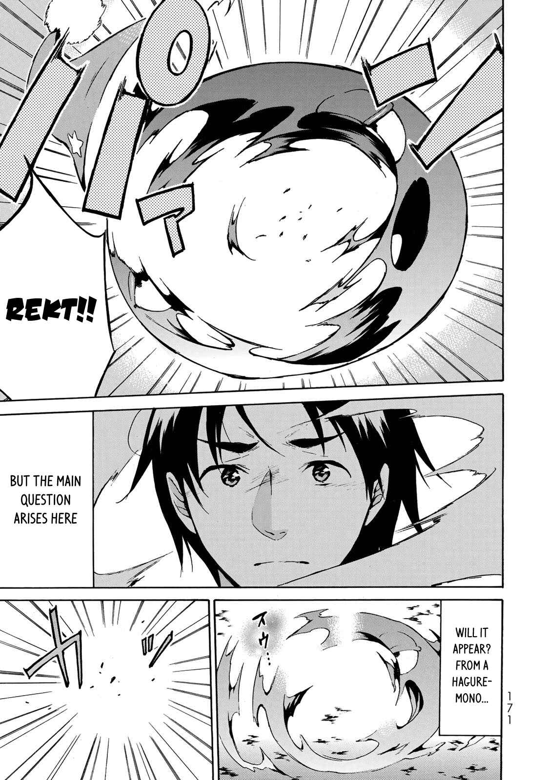 Page 10 Chapter 11 Level 1 Dakedo Unique Skill de Saikyou desu