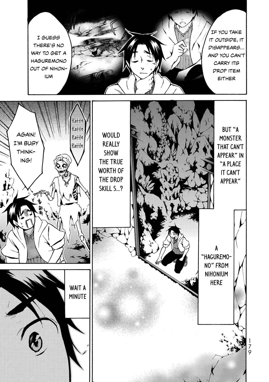 Page 18 Chapter 11 Level 1 Dakedo Unique Skill de Saikyou desu