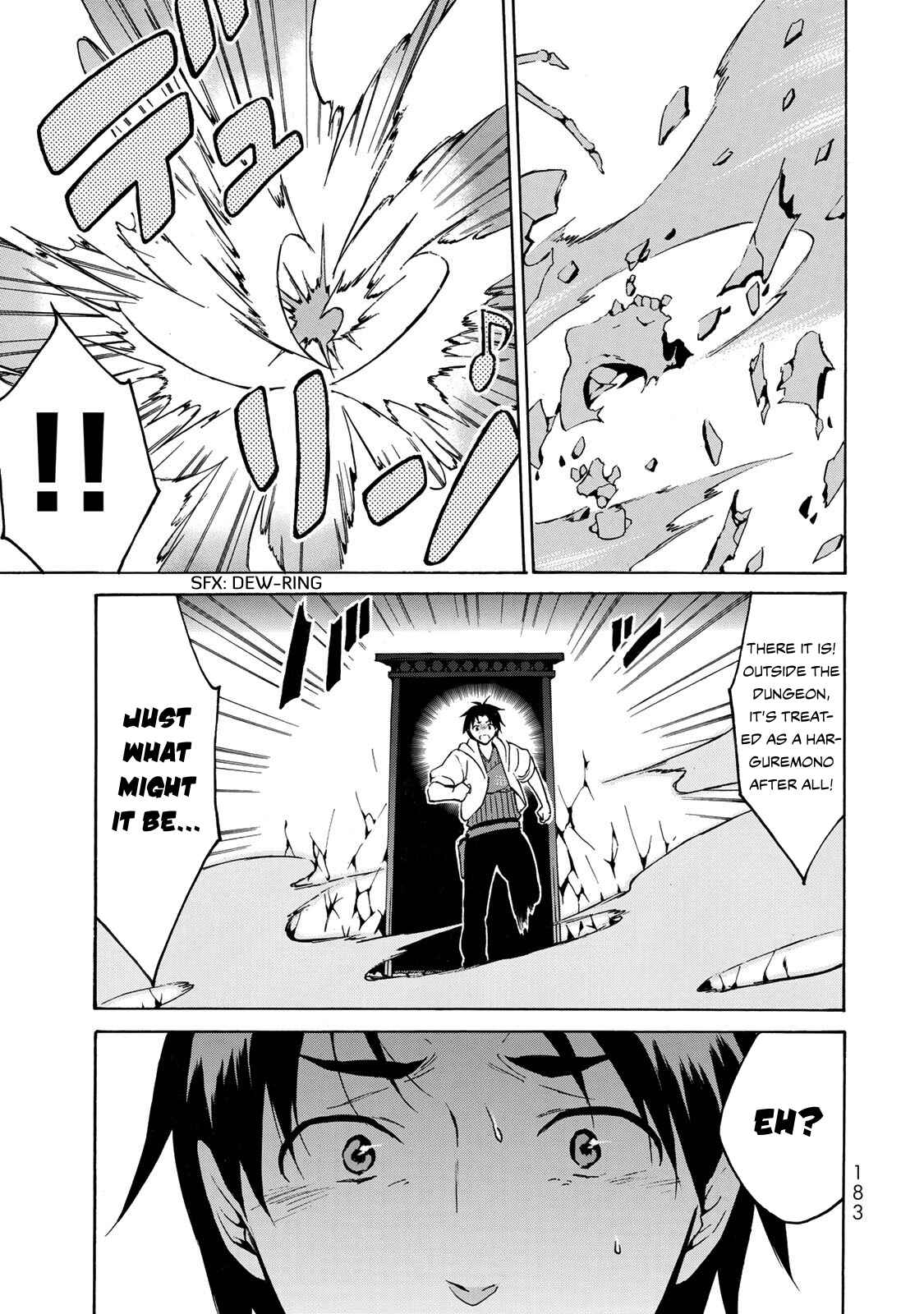 Page 22 Chapter 11 Level 1 Dakedo Unique Skill de Saikyou desu