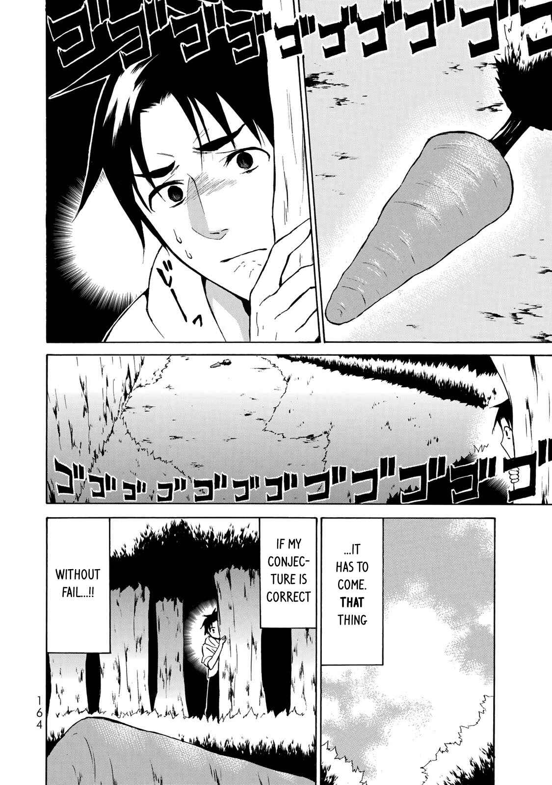 Page 3 Chapter 11 Level 1 Dakedo Unique Skill de Saikyou desu