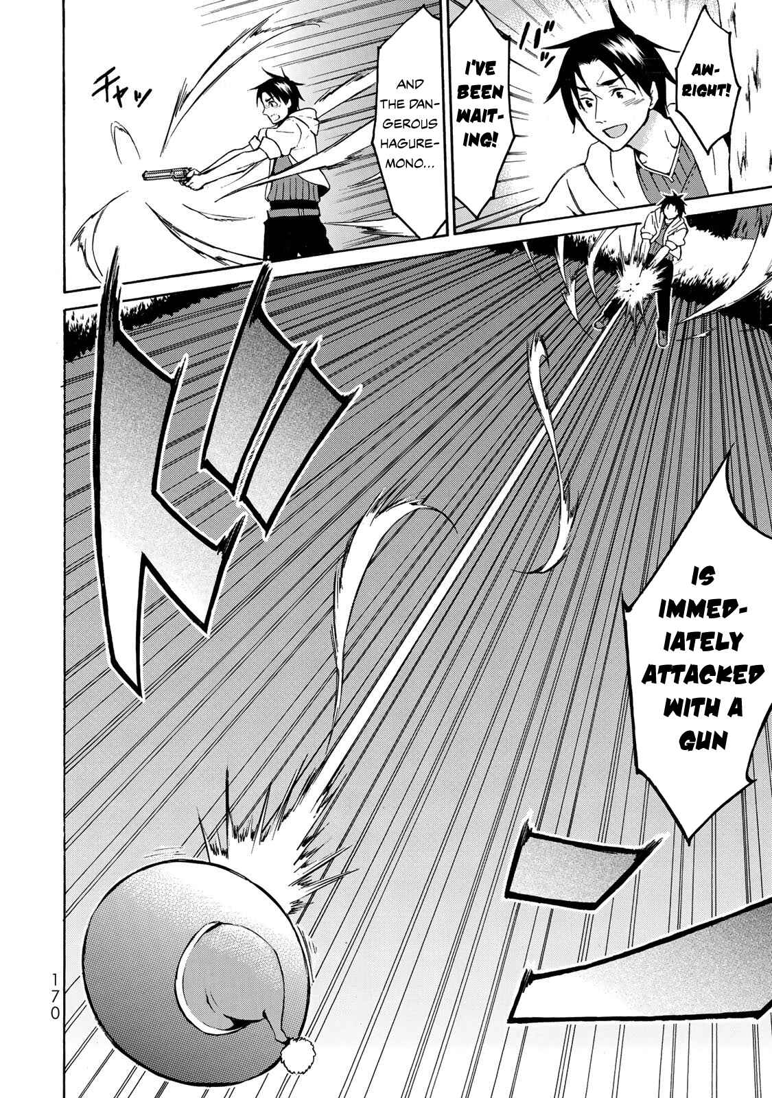 Page 9 Chapter 11 Level 1 Dakedo Unique Skill de Saikyou desu