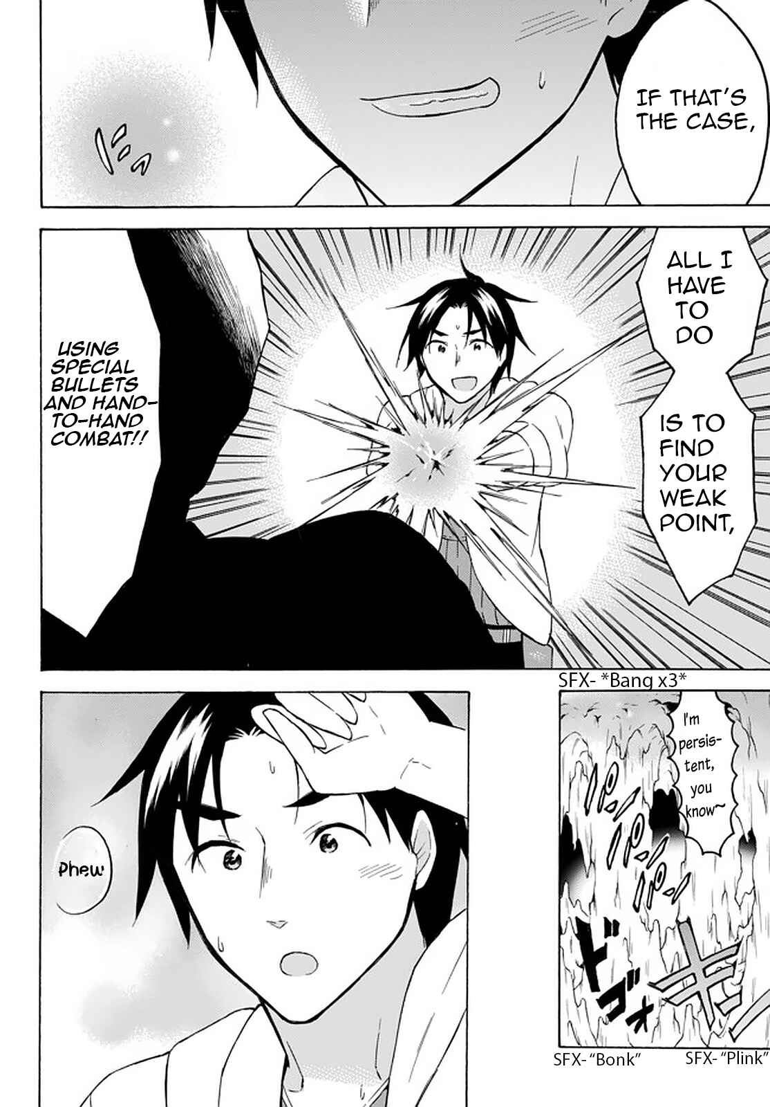 Page 12 Chapter 33.1 Level 1 Dakedo Unique Skill de Saikyou desu