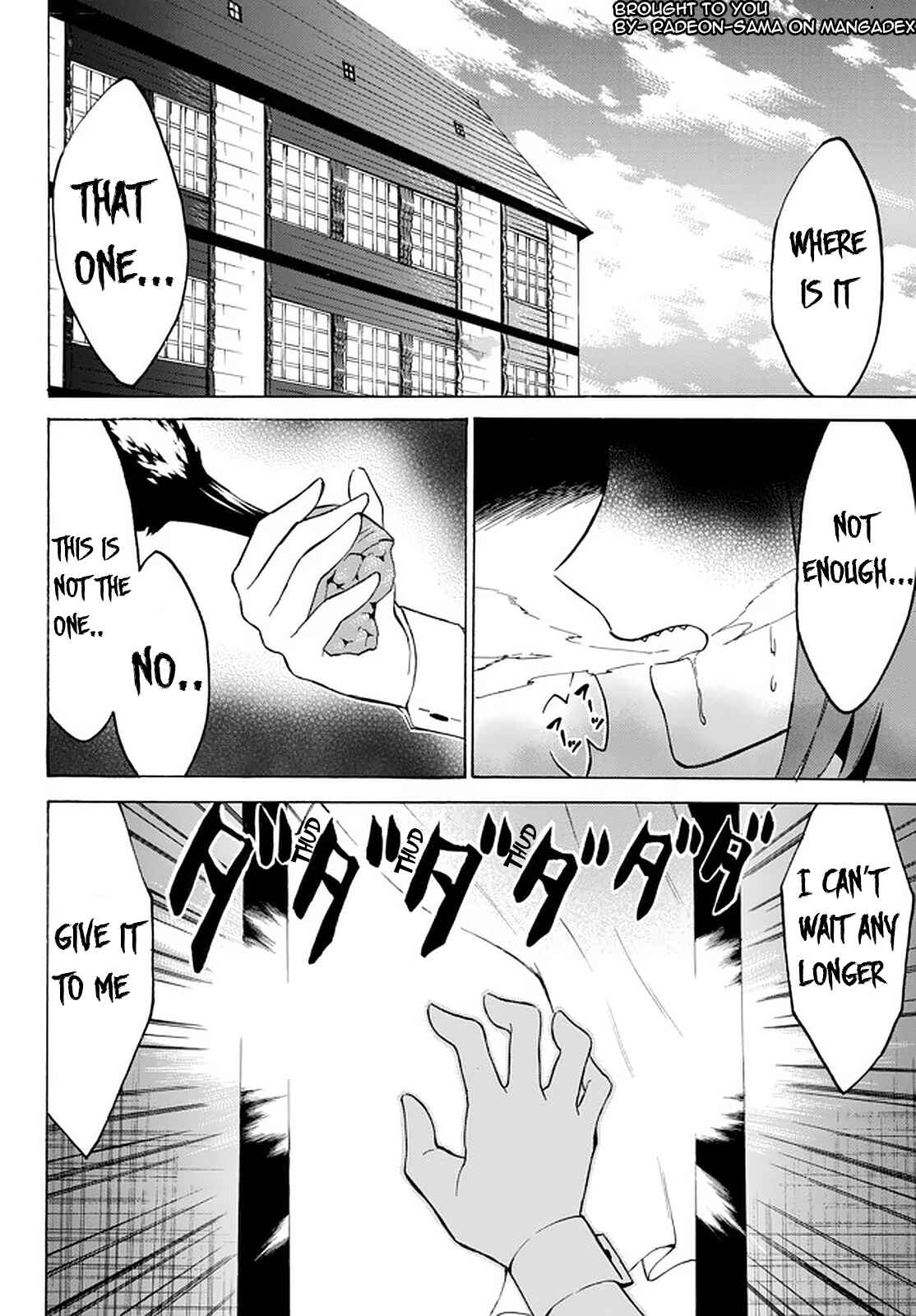 Page 2 Chapter 33.1 Level 1 Dakedo Unique Skill de Saikyou desu