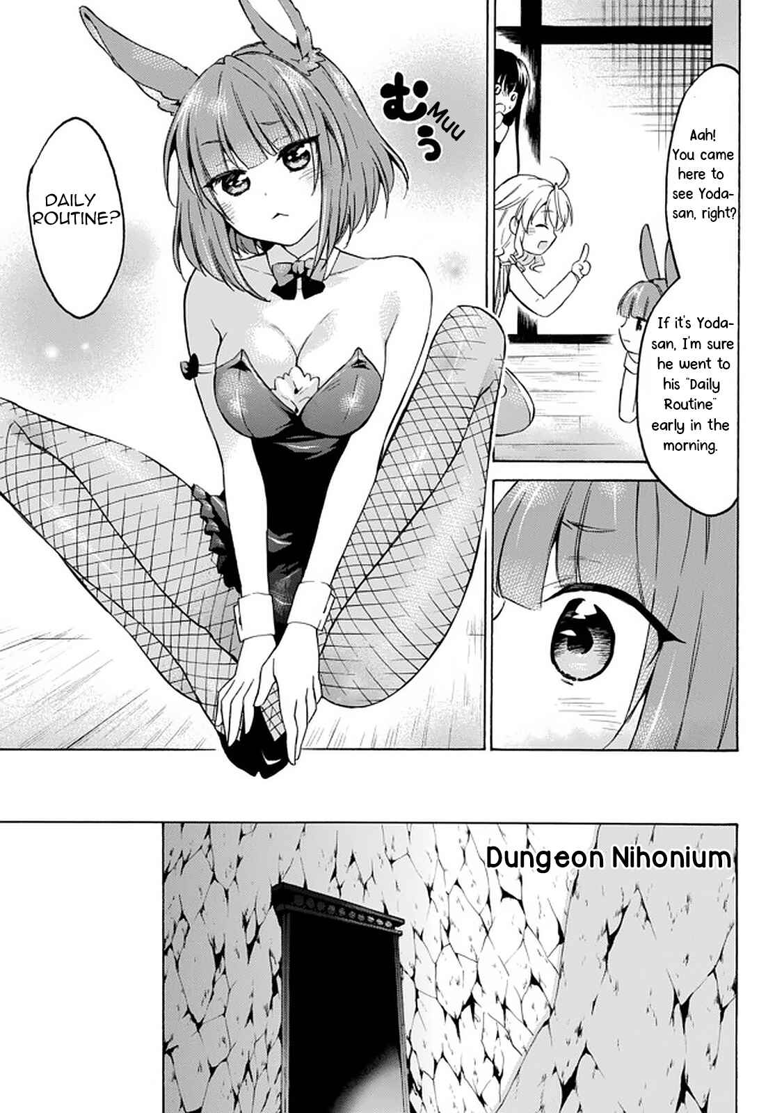 Page 5 Chapter 33.1 Level 1 Dakedo Unique Skill de Saikyou desu