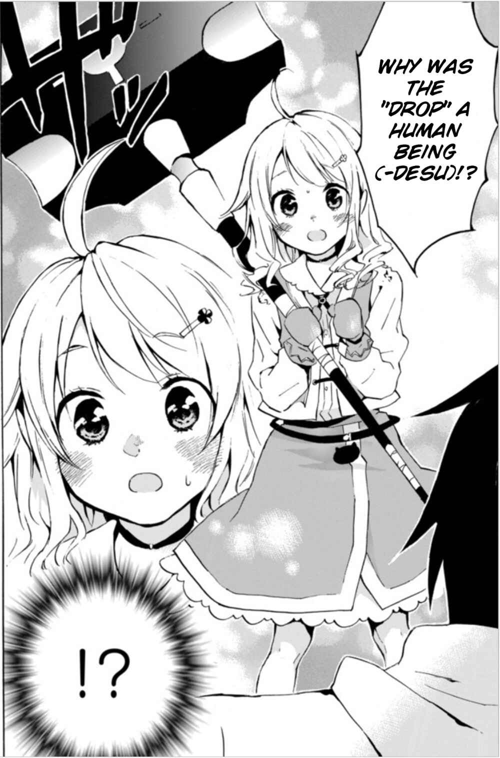 Page 7 Chapter 1.1 Level 1 Dakedo Unique Skill de Saikyou desu
