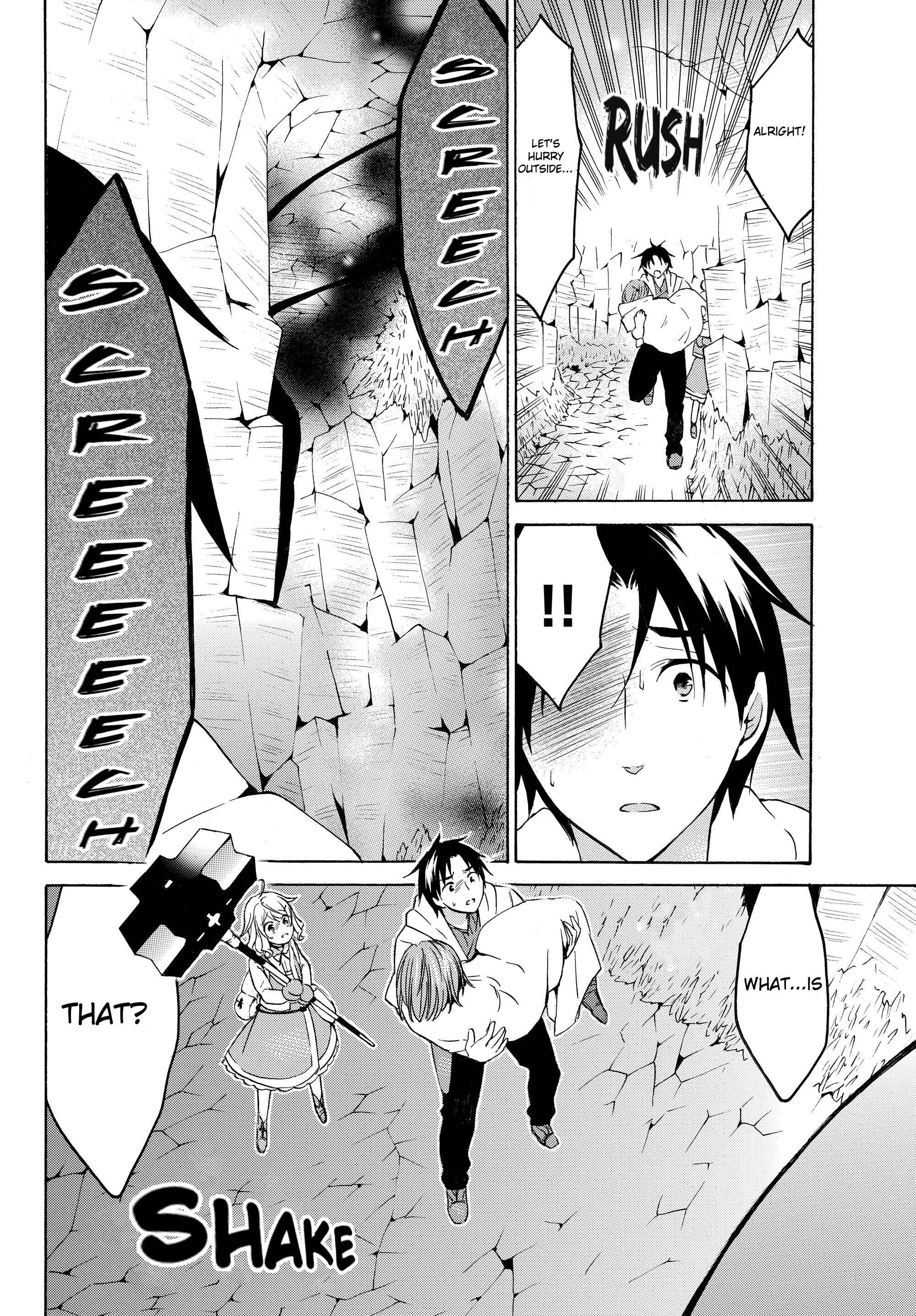 Page 15 Chapter 21.2 Level 1 Dakedo Unique Skill de Saikyou desu