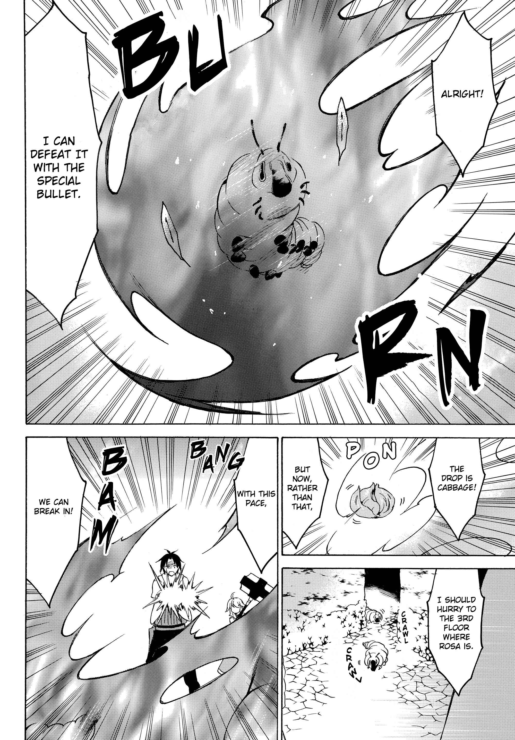 Page 9 Chapter 21.2 Level 1 Dakedo Unique Skill de Saikyou desu