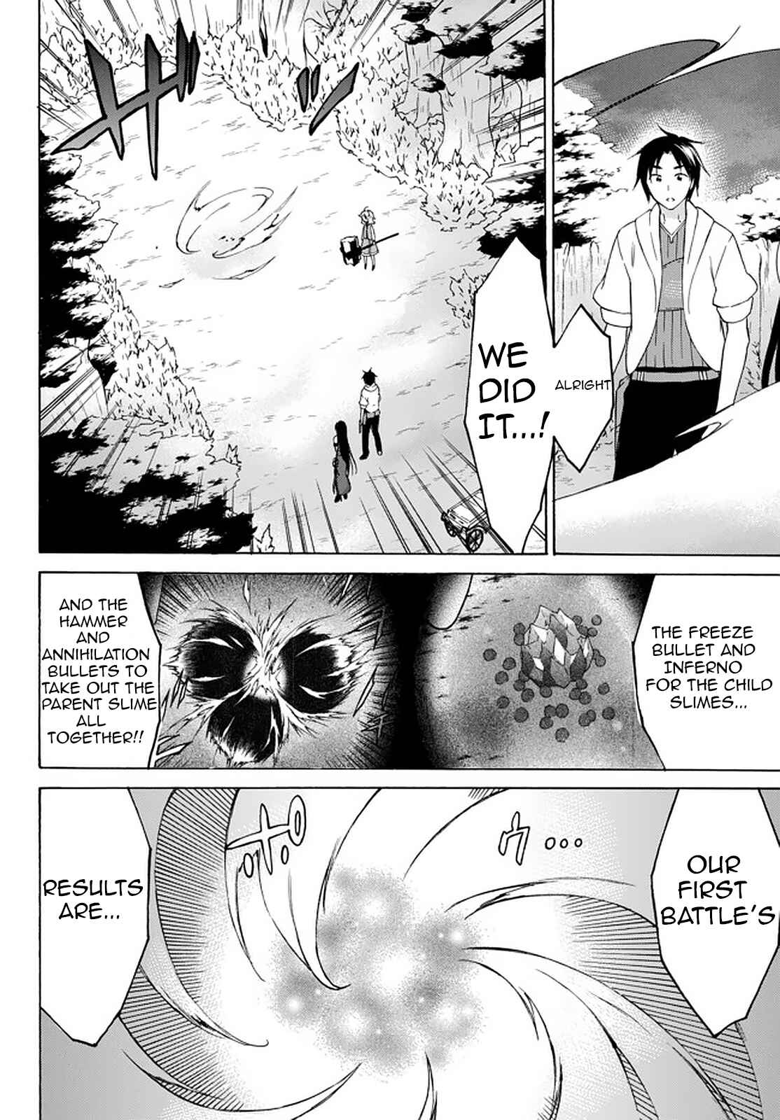 Page 10 Chapter 32.3 Level 1 Dakedo Unique Skill de Saikyou desu