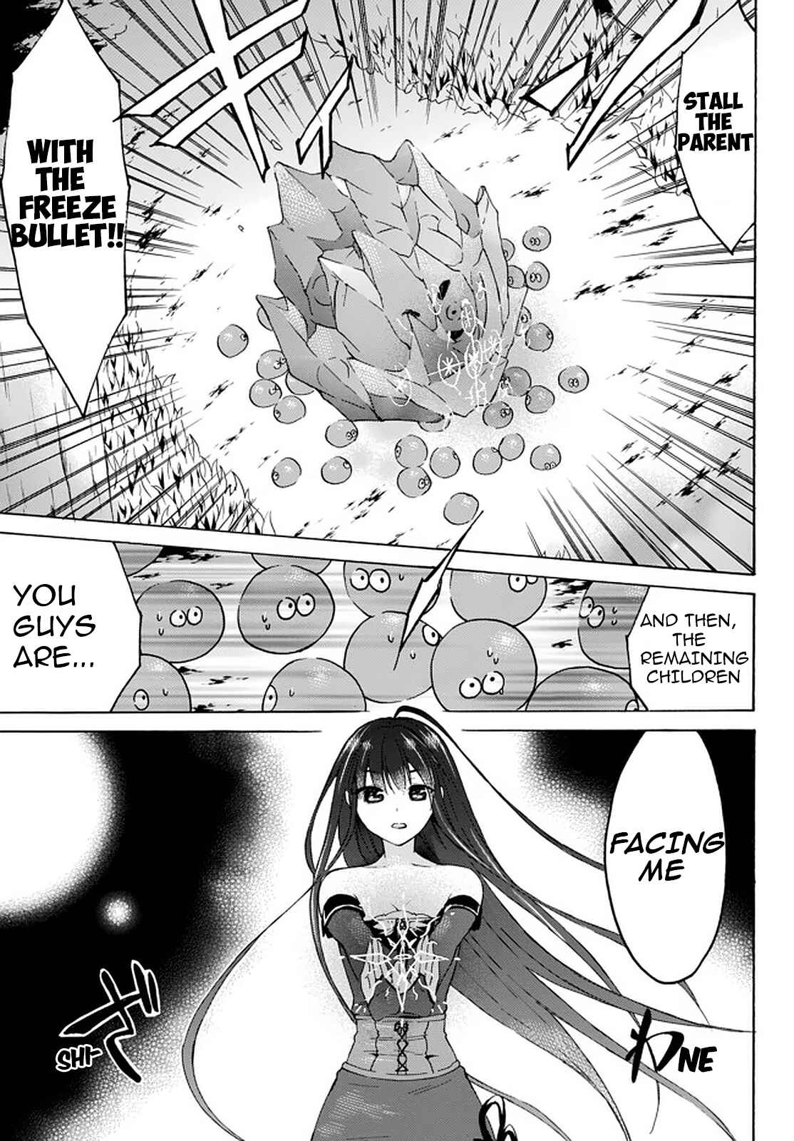 Page 2 Chapter 32.3 Level 1 Dakedo Unique Skill de Saikyou desu