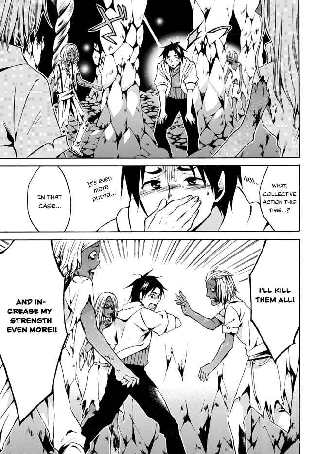 Page 15 Chapter 6 Level 1 Dakedo Unique Skill de Saikyou desu