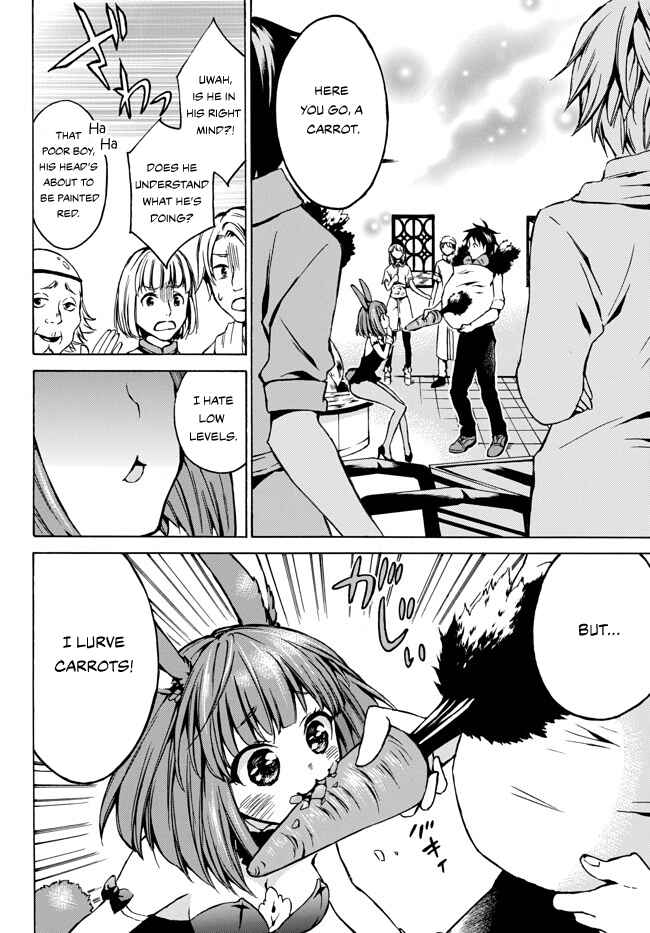 Page 18 Chapter 6 Level 1 Dakedo Unique Skill de Saikyou desu