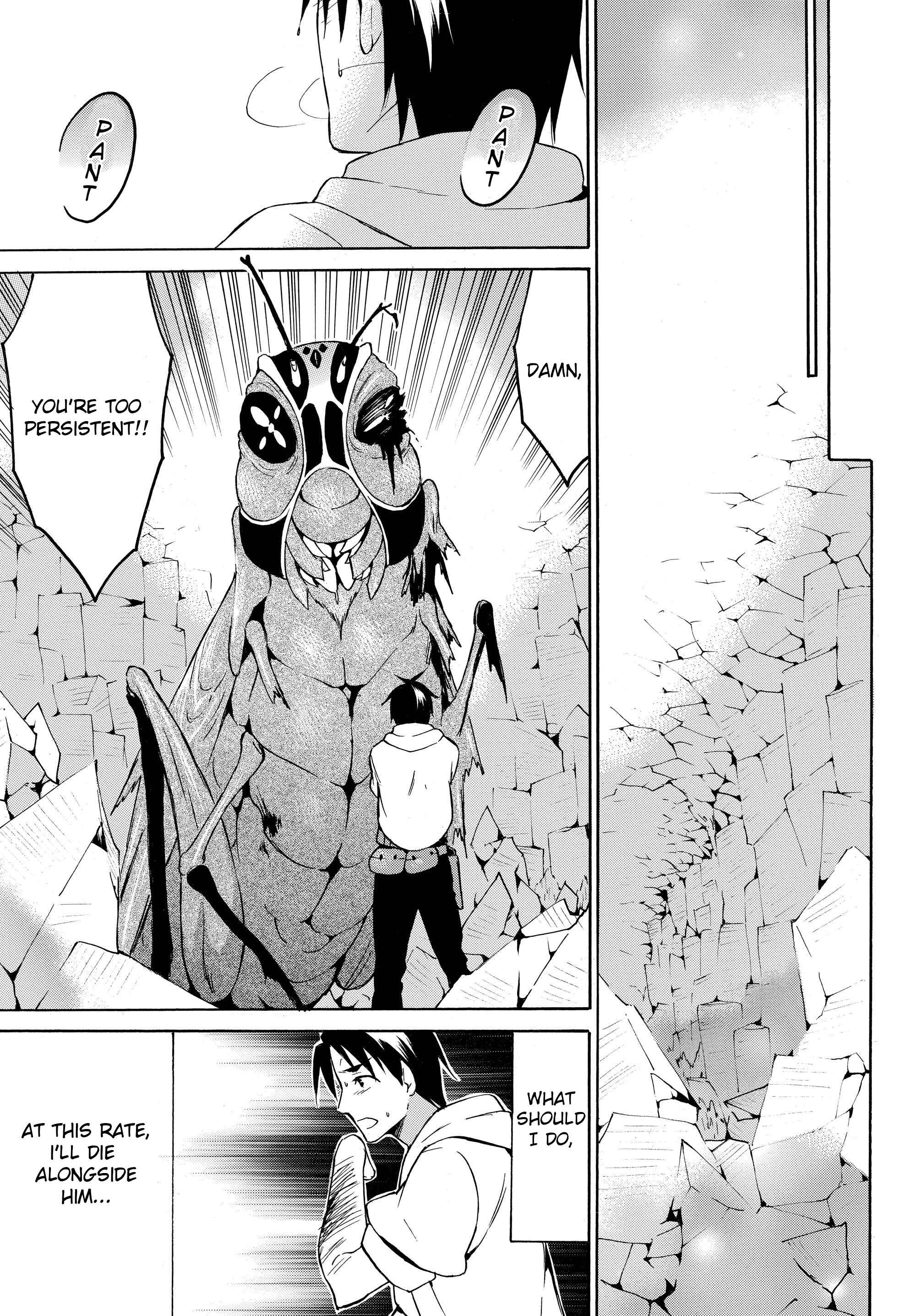 Page 10 Chapter 22 Level 1 Dakedo Unique Skill de Saikyou desu