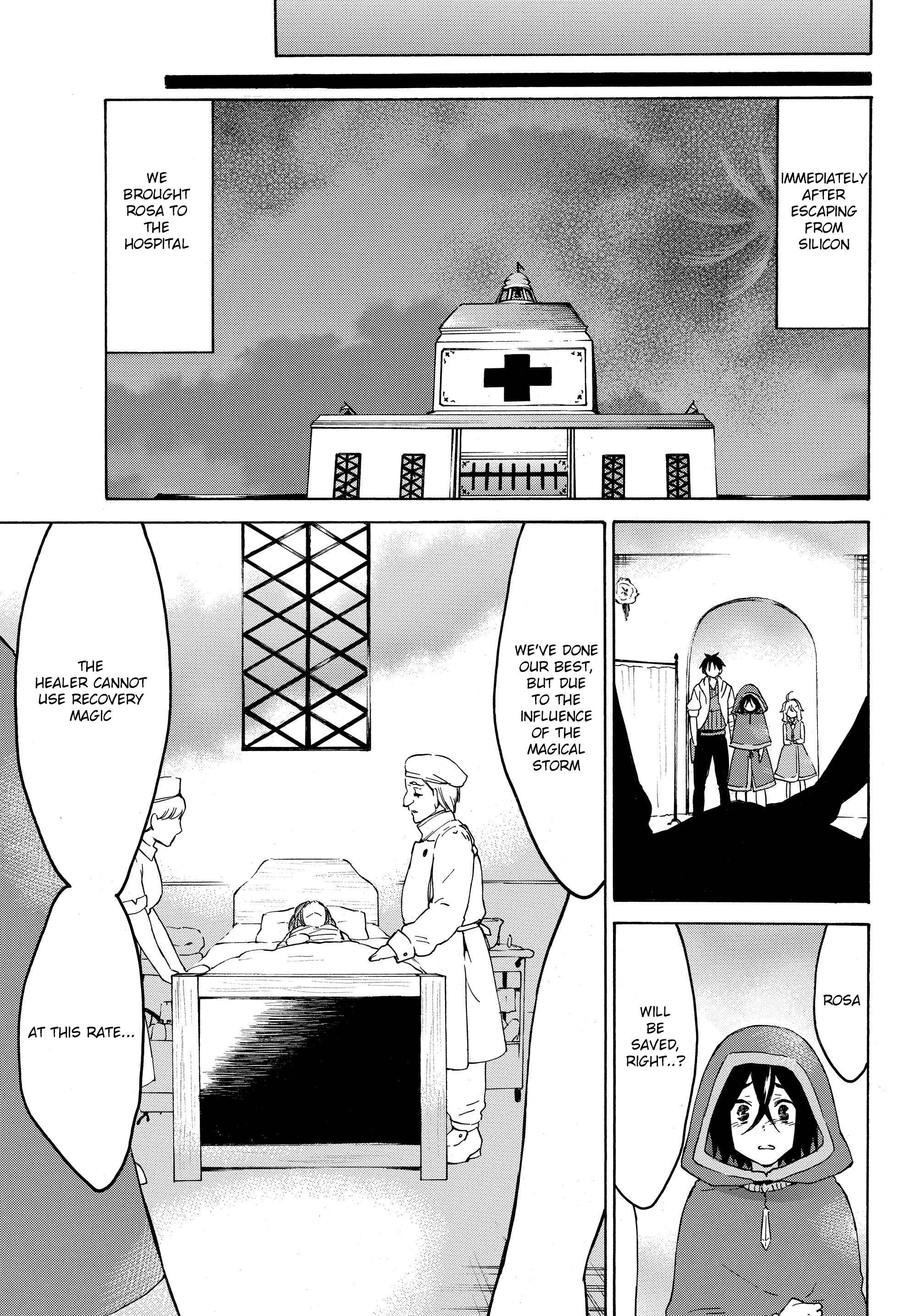 Page 15 Chapter 22 Level 1 Dakedo Unique Skill de Saikyou desu