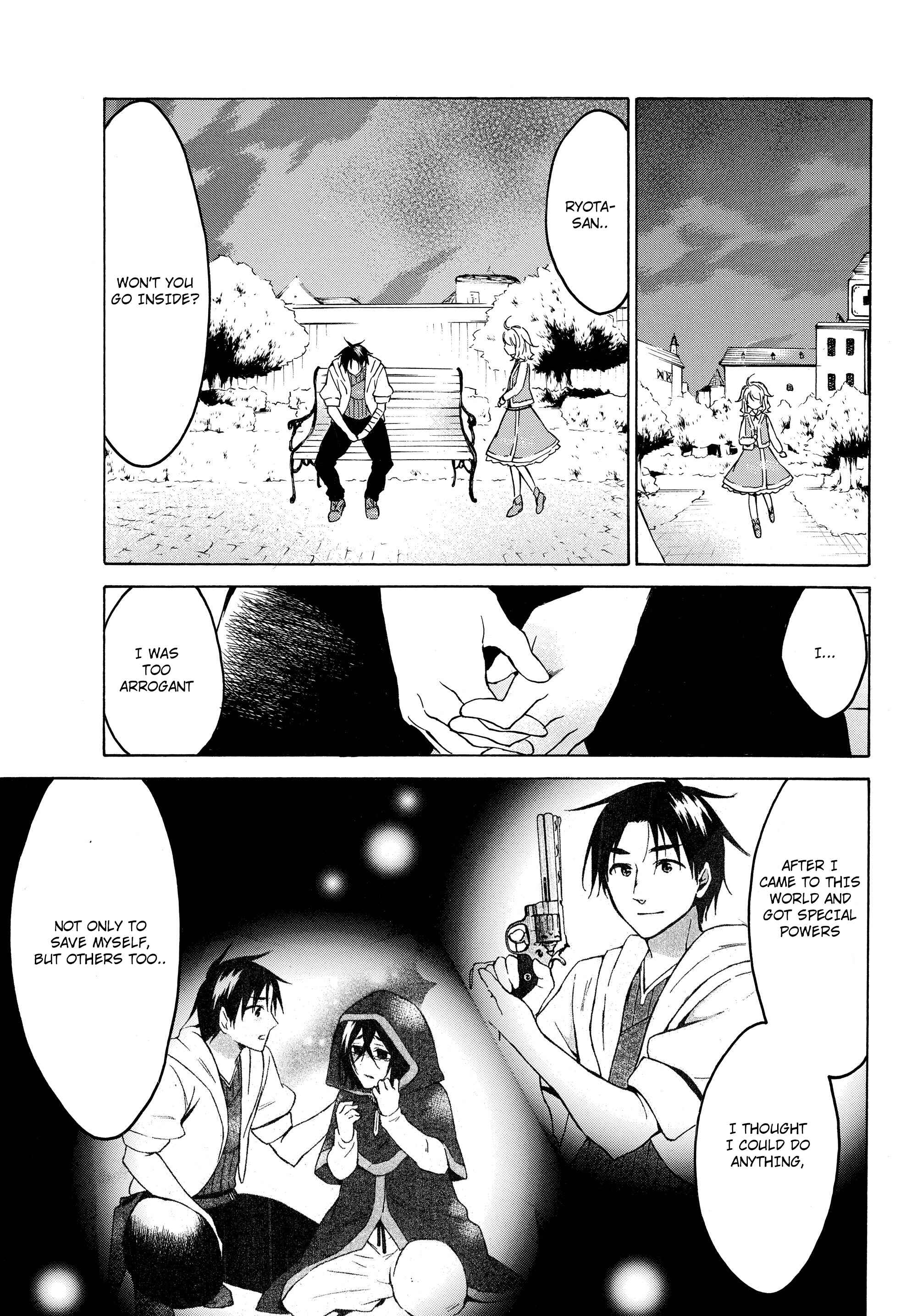 Page 17 Chapter 22 Level 1 Dakedo Unique Skill de Saikyou desu