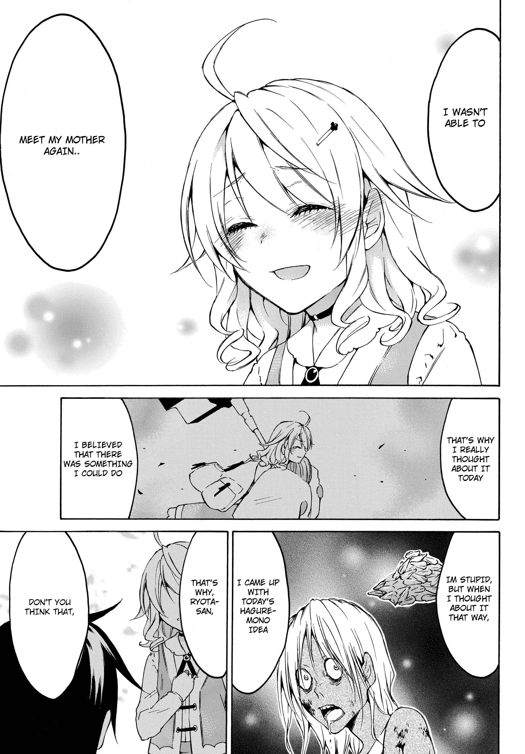 Page 21 Chapter 22 Level 1 Dakedo Unique Skill de Saikyou desu