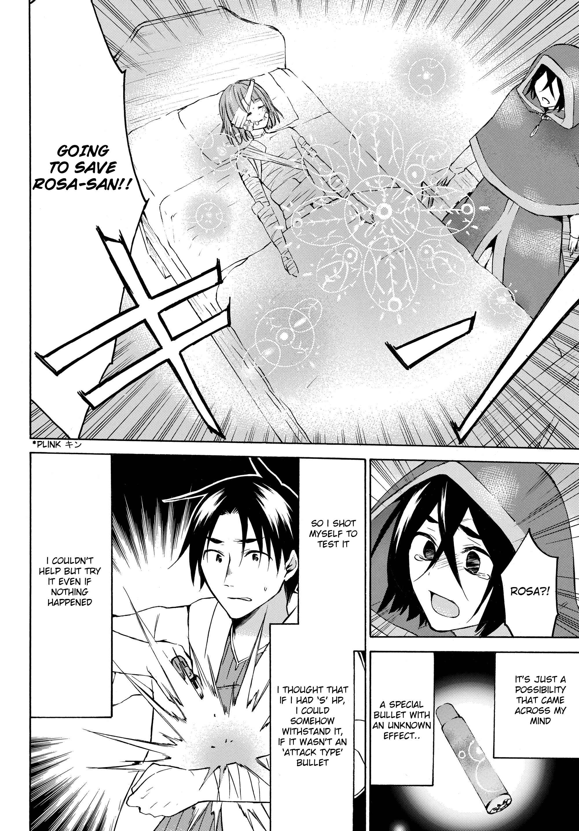 Page 26 Chapter 22 Level 1 Dakedo Unique Skill de Saikyou desu