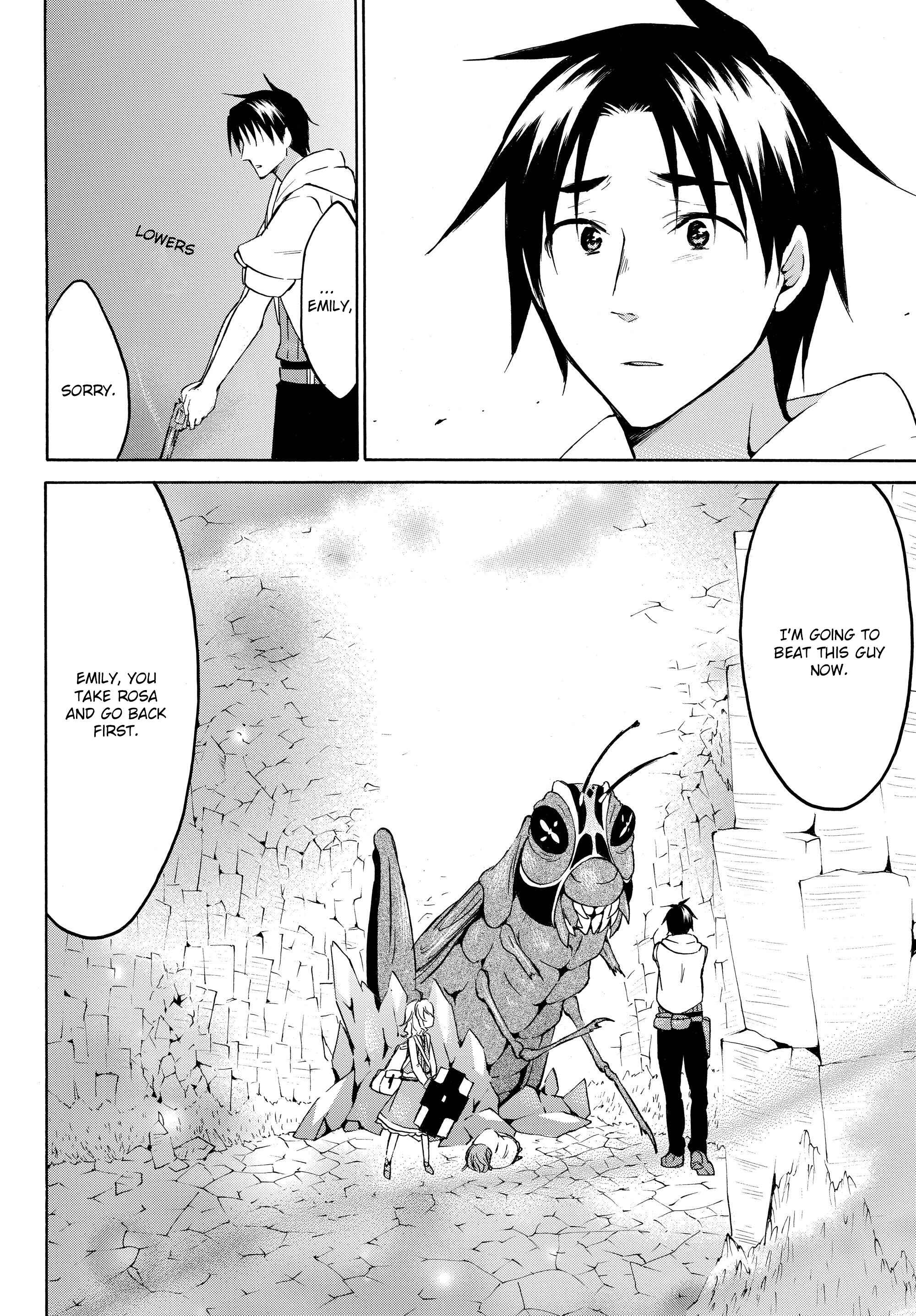 Page 7 Chapter 22 Level 1 Dakedo Unique Skill de Saikyou desu
