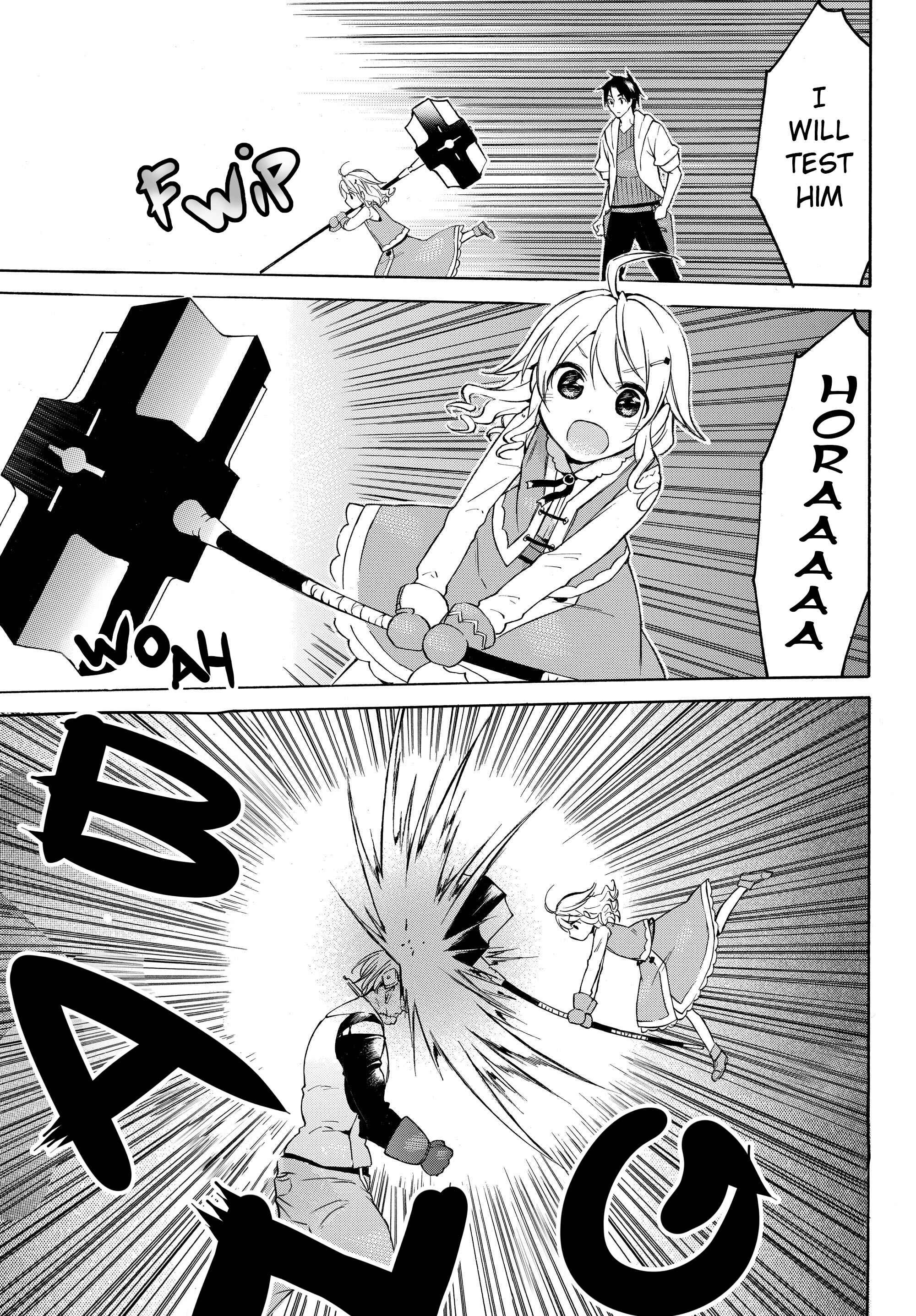 Page 18 Chapter 24 Level 1 Dakedo Unique Skill de Saikyou desu