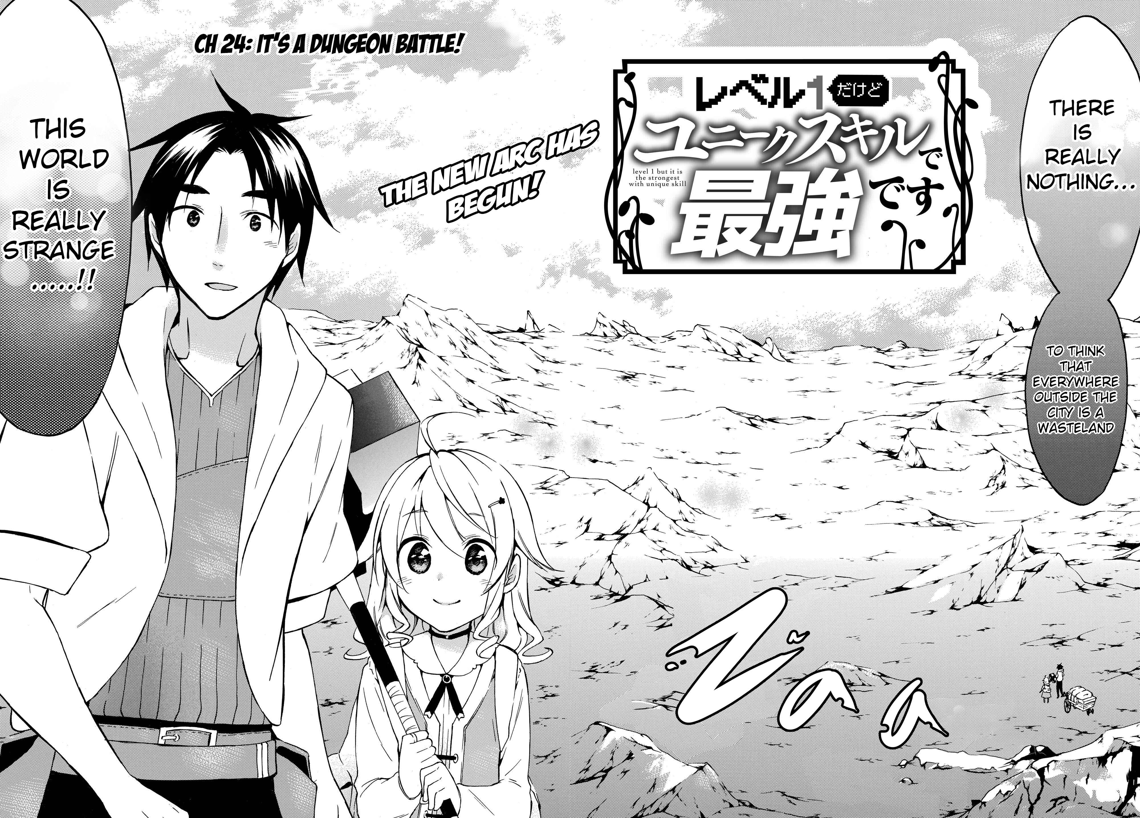 Page 2 Chapter 24 Level 1 Dakedo Unique Skill de Saikyou desu