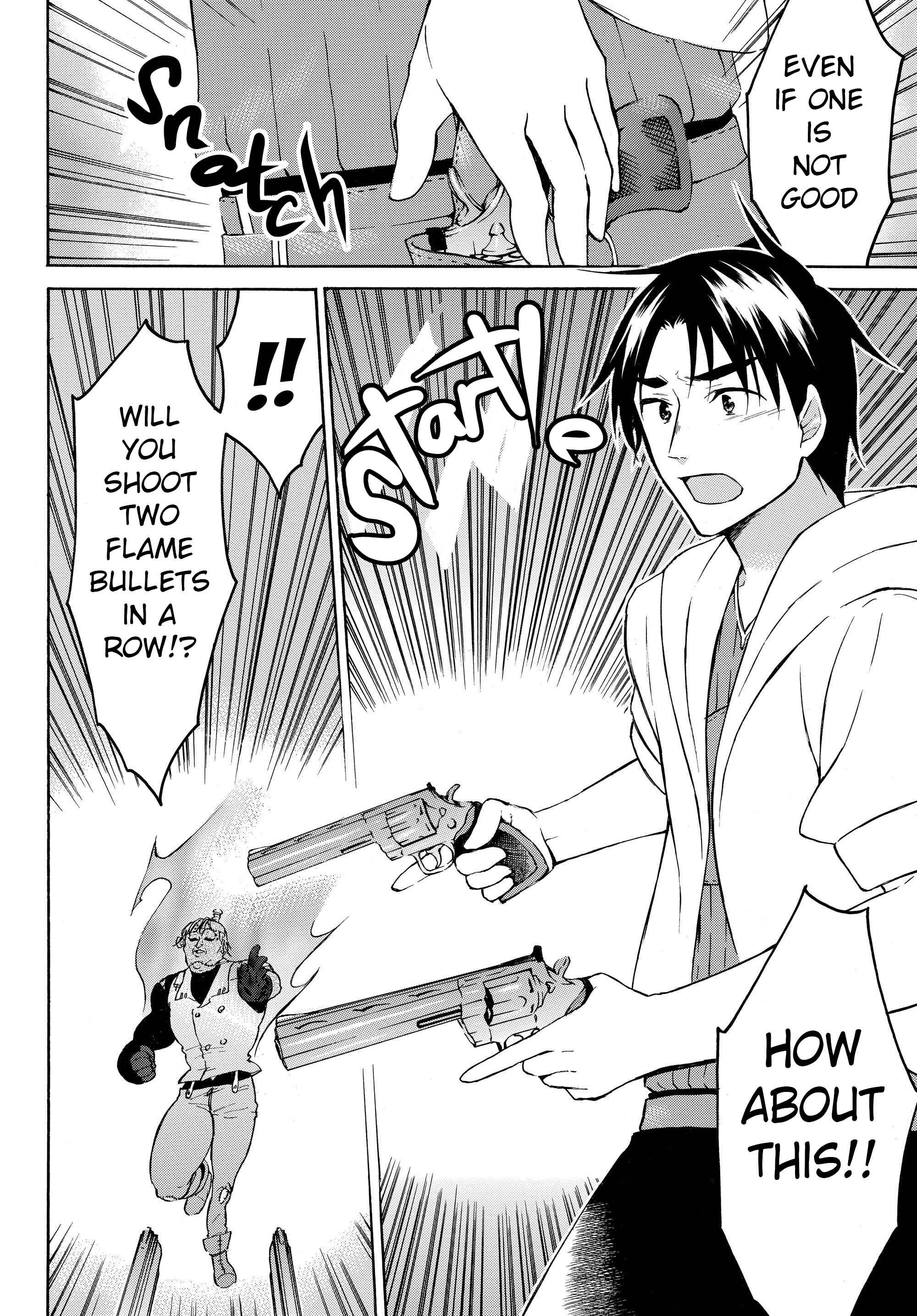 Page 21 Chapter 24 Level 1 Dakedo Unique Skill de Saikyou desu
