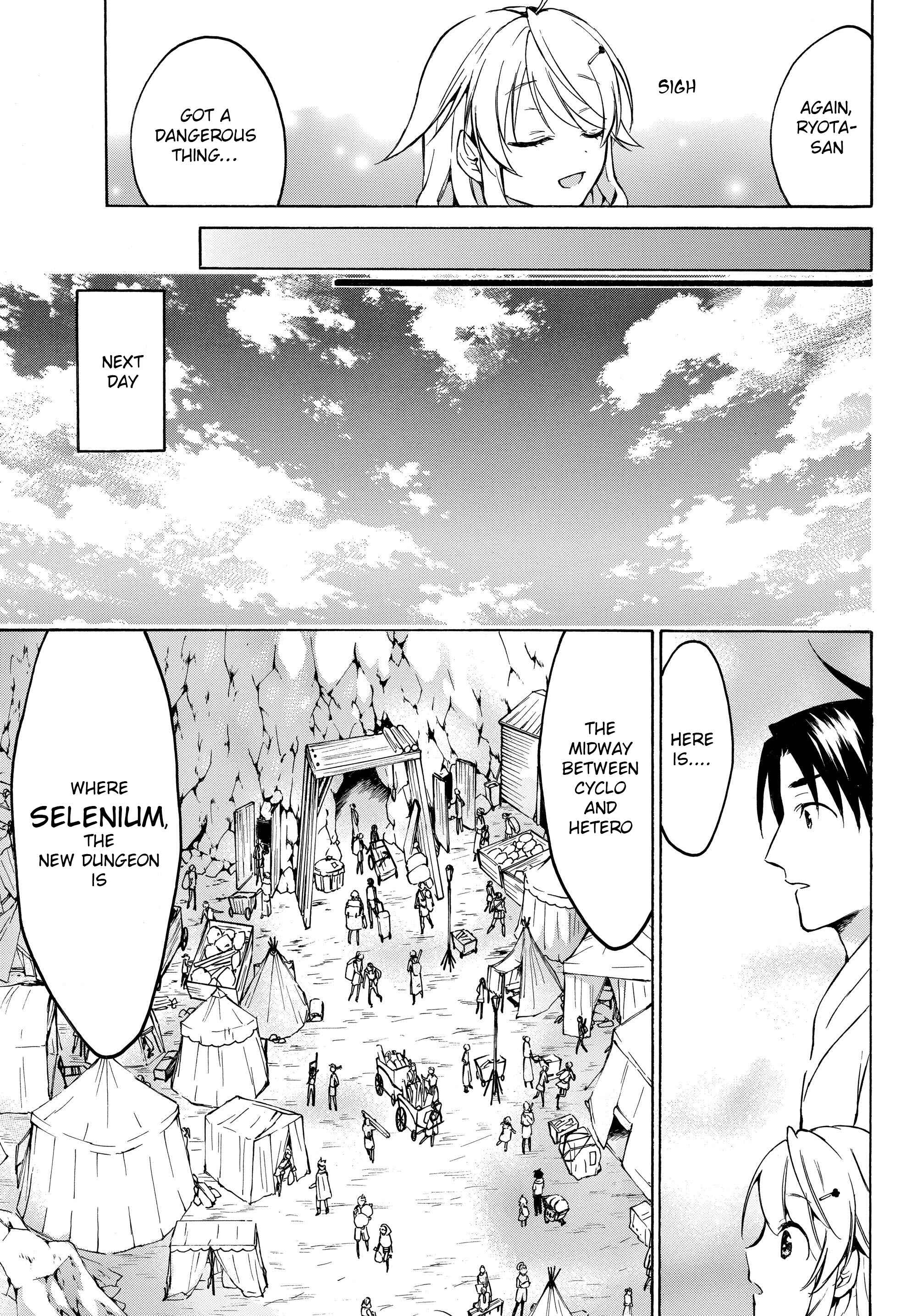 Page 27 Chapter 24 Level 1 Dakedo Unique Skill de Saikyou desu
