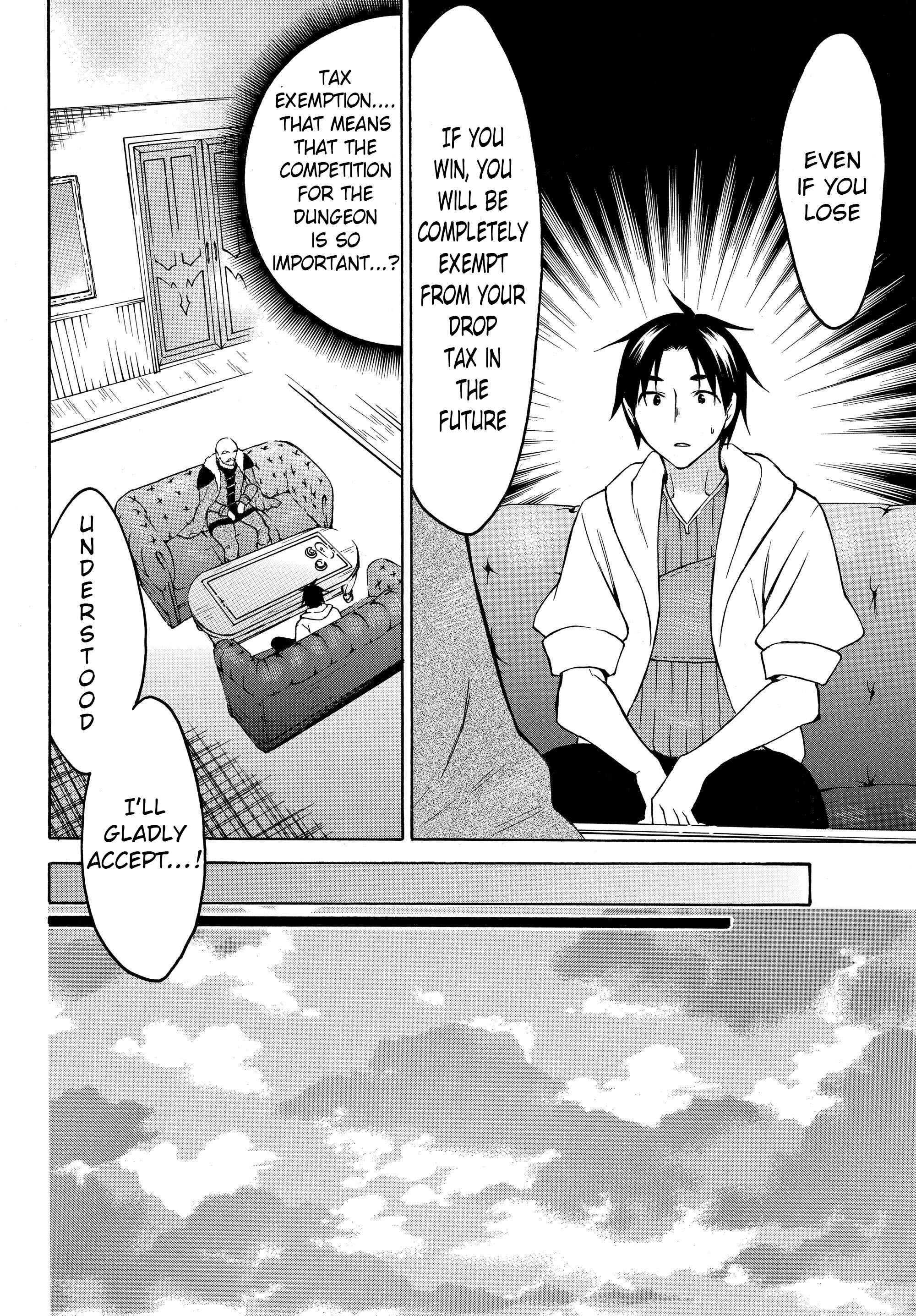Page 9 Chapter 24 Level 1 Dakedo Unique Skill de Saikyou desu