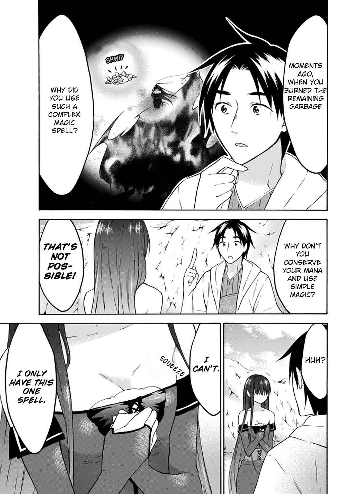 Page 12 Chapter 28 Level 1 Dakedo Unique Skill de Saikyou desu