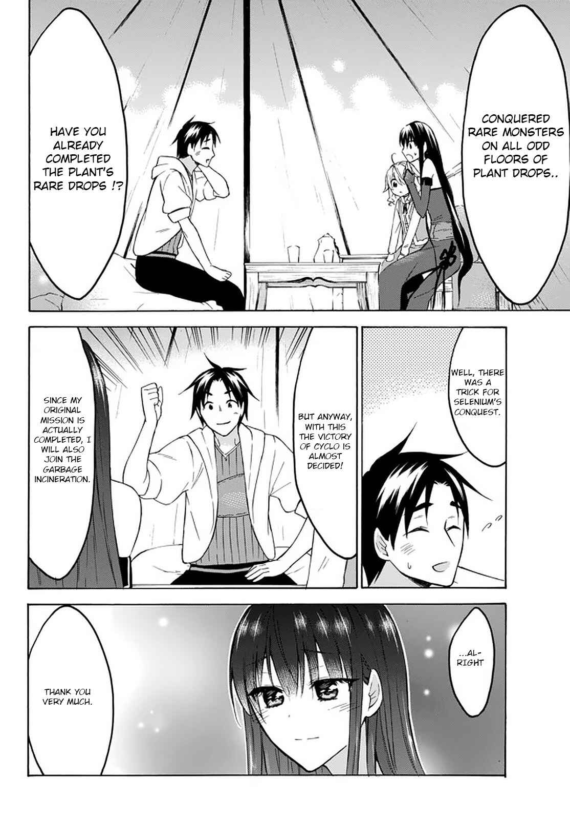 Page 23 Chapter 28 Level 1 Dakedo Unique Skill de Saikyou desu