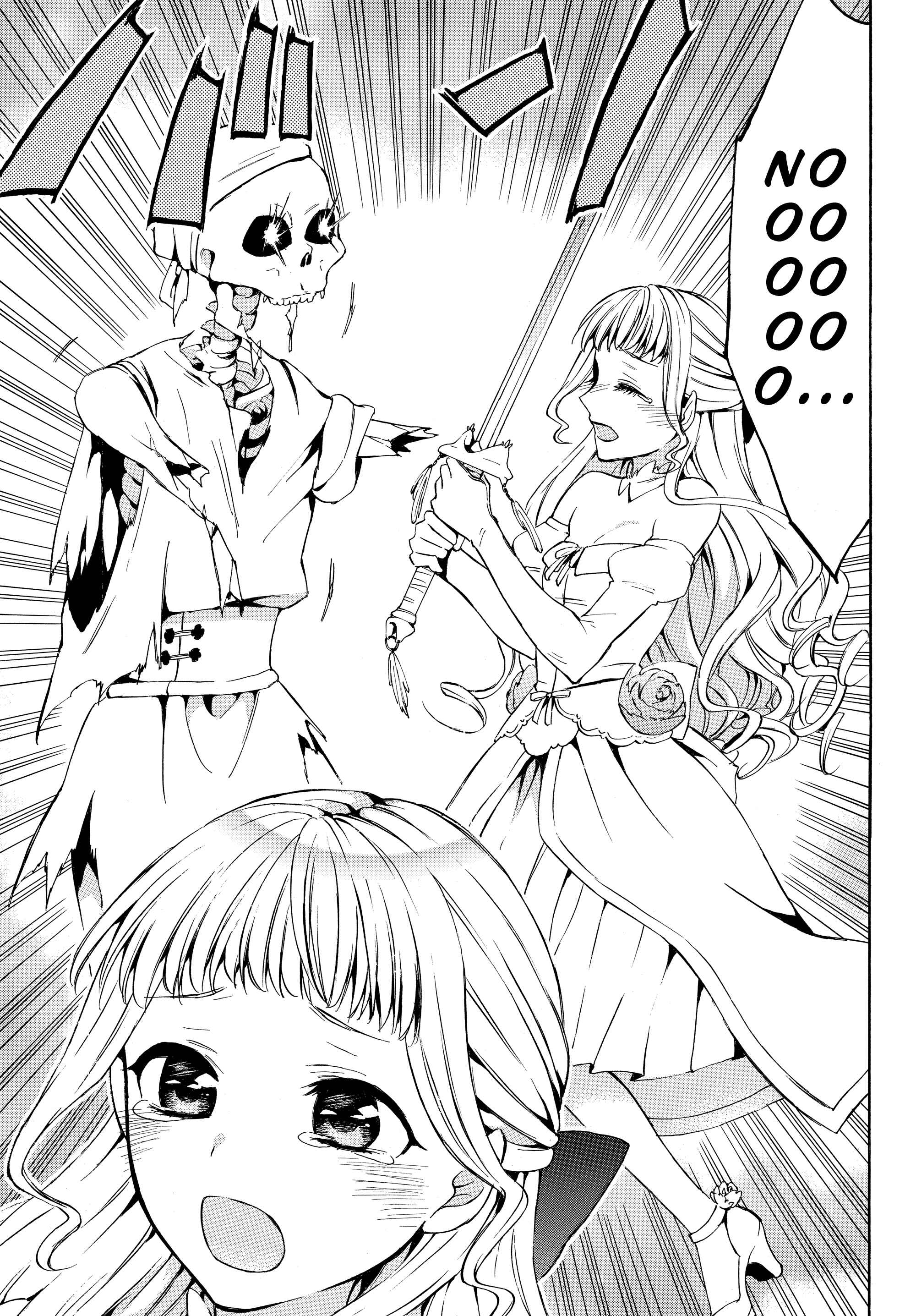 Page 3 Chapter 15.1 Level 1 Dakedo Unique Skill de Saikyou desu