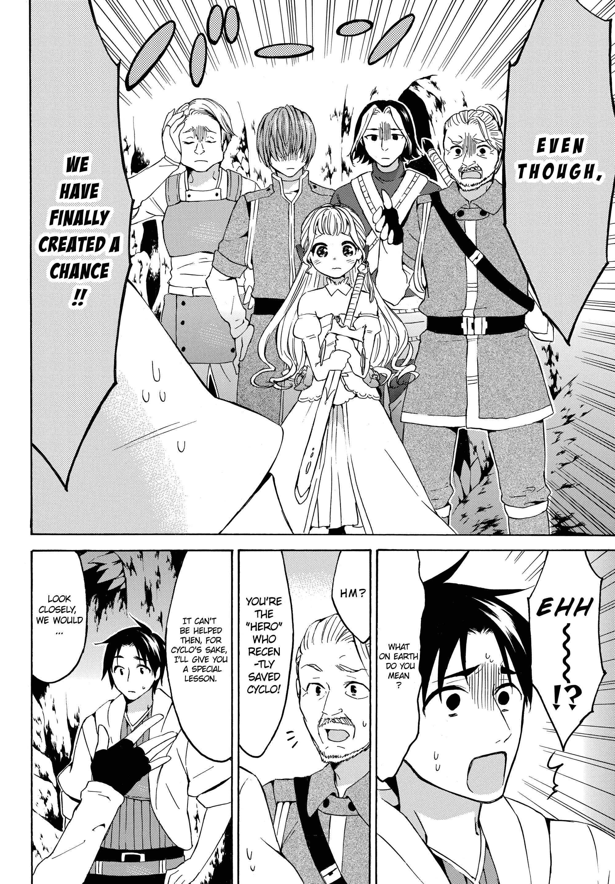 Page 6 Chapter 15.1 Level 1 Dakedo Unique Skill de Saikyou desu