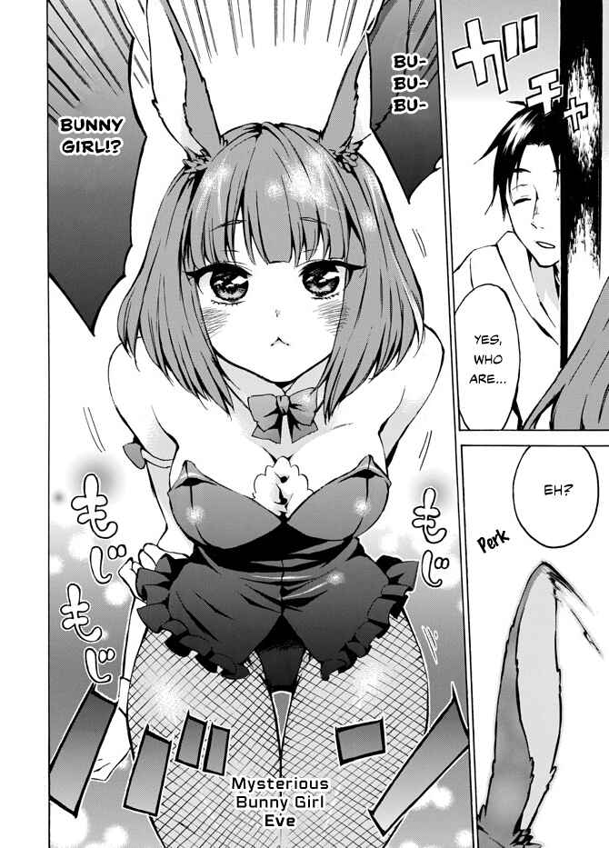 Page 18 Chapter 5 Level 1 Dakedo Unique Skill de Saikyou desu