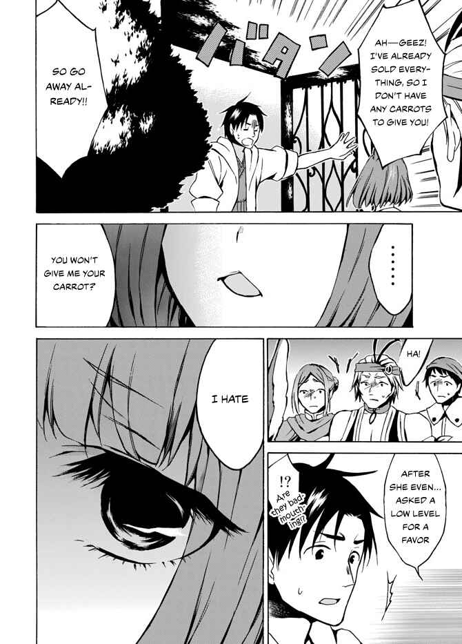 Page 23 Chapter 5 Level 1 Dakedo Unique Skill de Saikyou desu