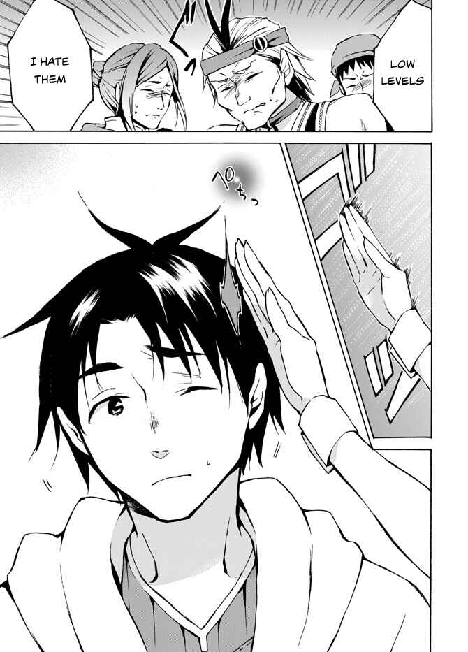 Page 24 Chapter 5 Level 1 Dakedo Unique Skill de Saikyou desu
