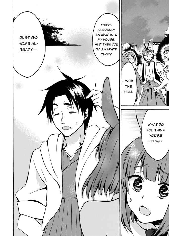 Page 25 Chapter 5 Level 1 Dakedo Unique Skill de Saikyou desu