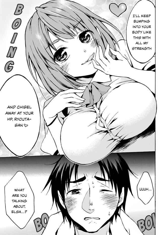 Page 3 Chapter 5 Level 1 Dakedo Unique Skill de Saikyou desu