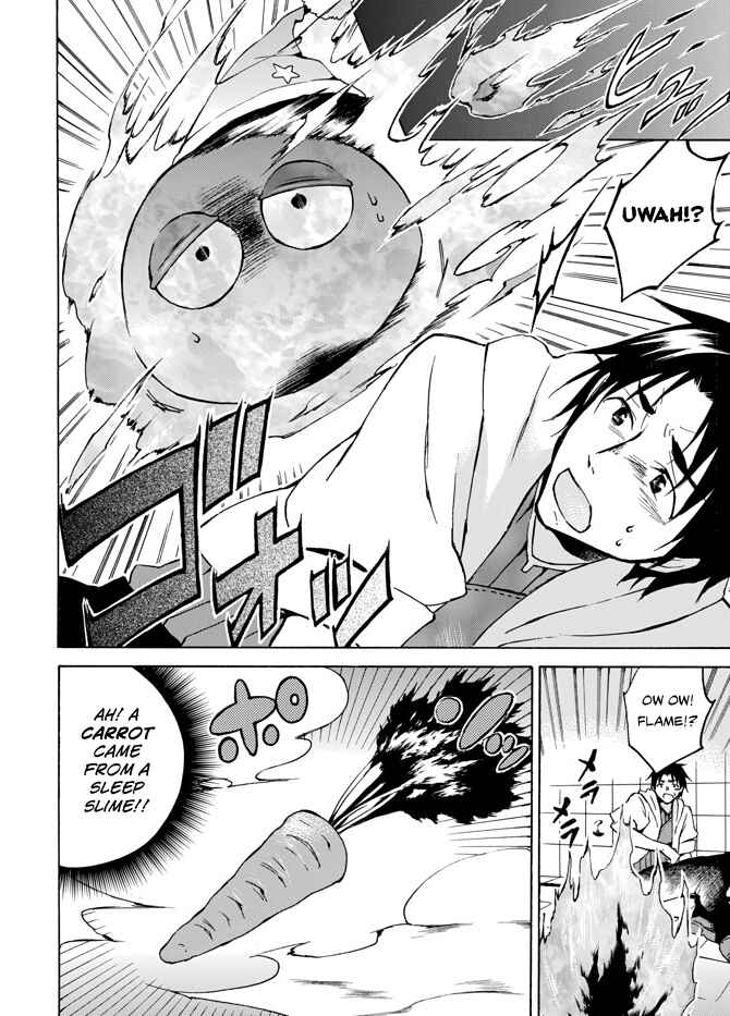 Page 8 Chapter 5 Level 1 Dakedo Unique Skill de Saikyou desu