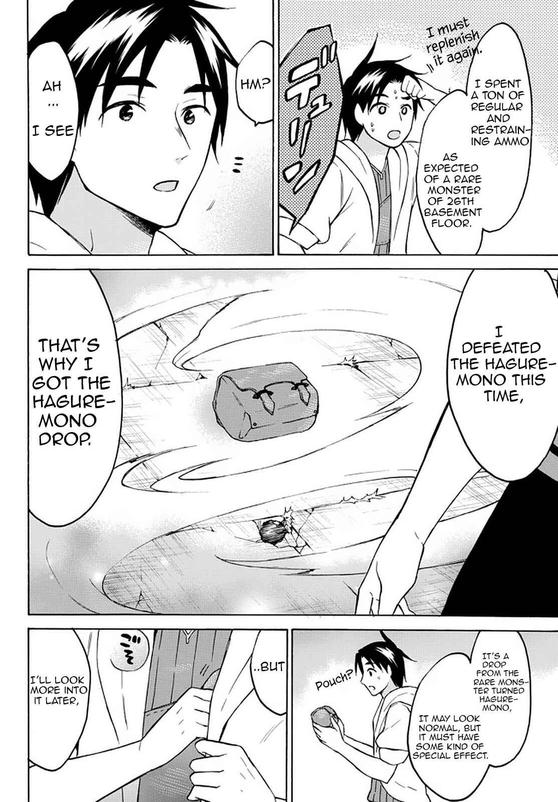 Page 1 Chapter 34.2 Level 1 Dakedo Unique Skill de Saikyou desu