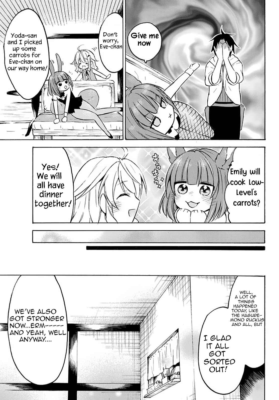 Page 14 Chapter 34.2 Level 1 Dakedo Unique Skill de Saikyou desu