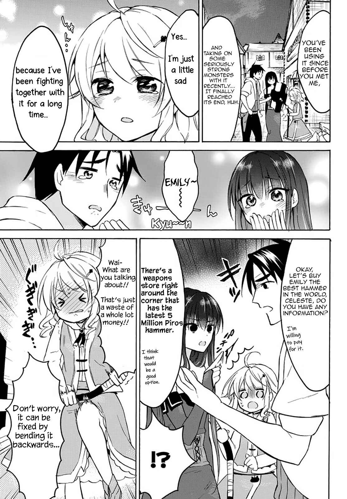 Page 4 Chapter 34.2 Level 1 Dakedo Unique Skill de Saikyou desu