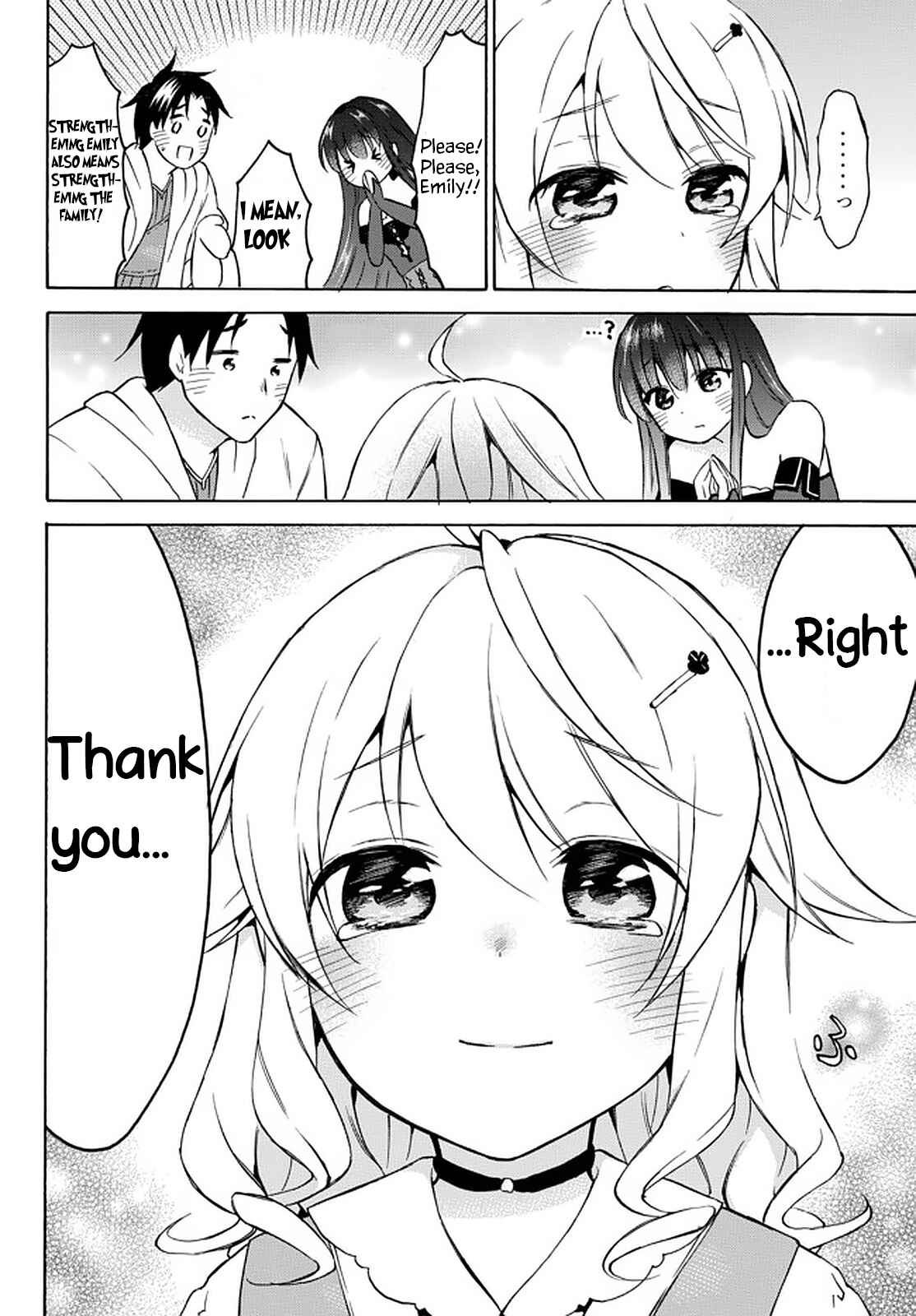 Page 7 Chapter 34.2 Level 1 Dakedo Unique Skill de Saikyou desu