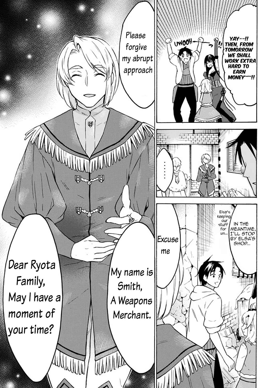 Page 8 Chapter 34.2 Level 1 Dakedo Unique Skill de Saikyou desu