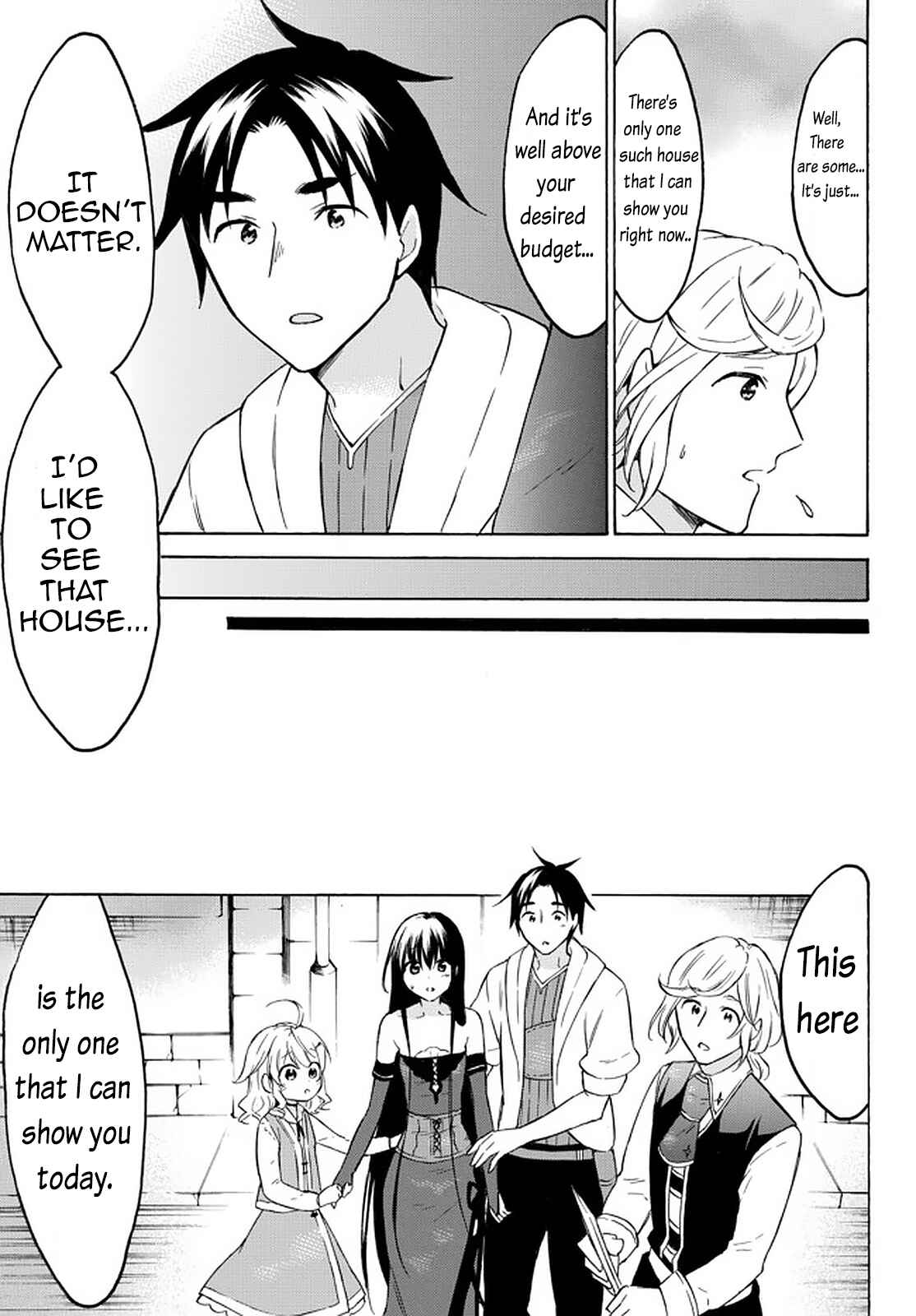 Page 21 Chapter 36 Level 1 Dakedo Unique Skill de Saikyou desu