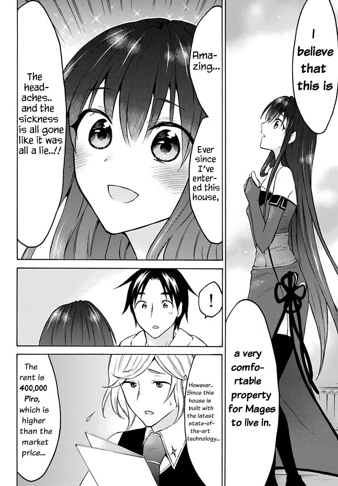Page 24 Chapter 36 Level 1 Dakedo Unique Skill de Saikyou desu