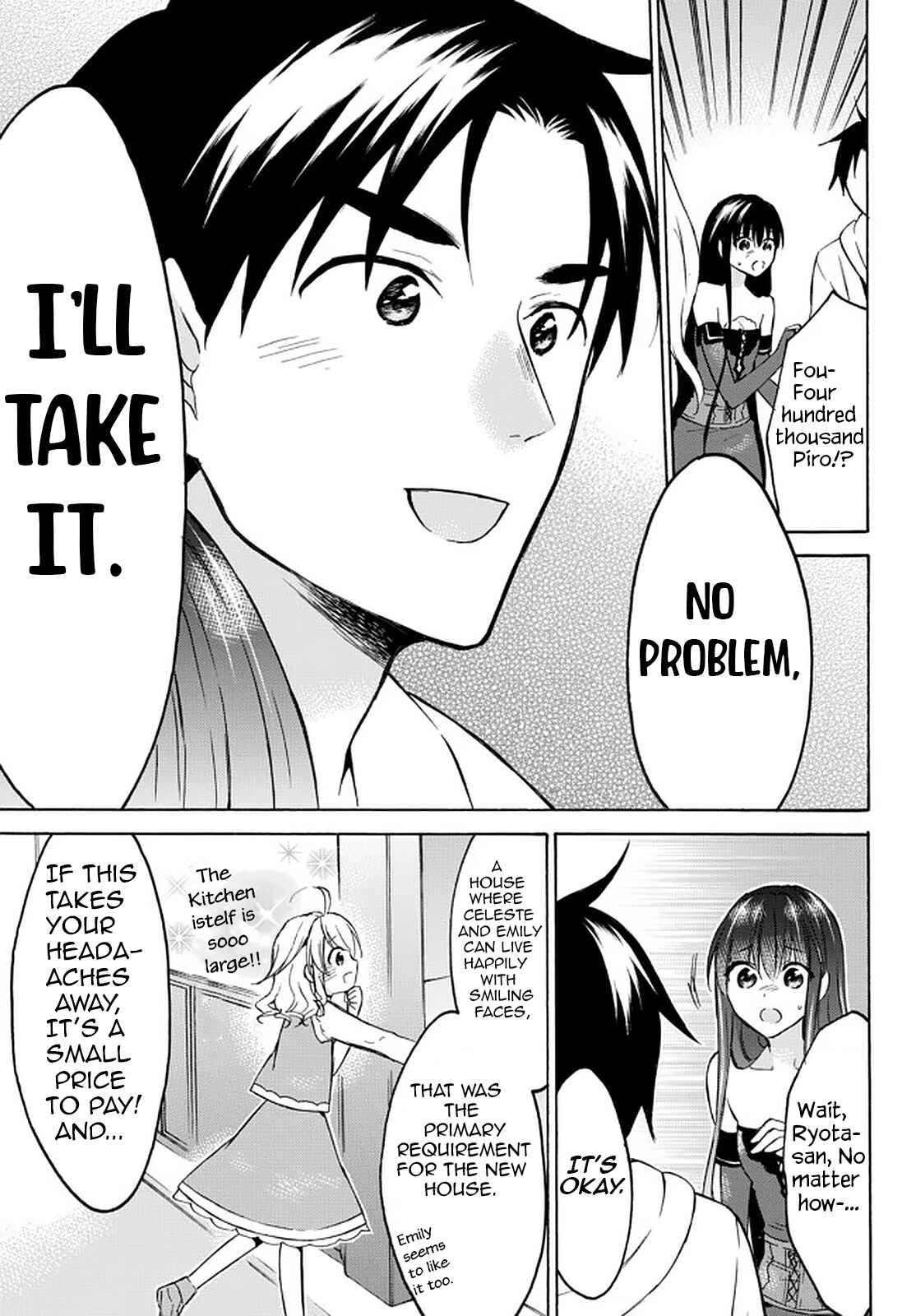 Page 25 Chapter 36 Level 1 Dakedo Unique Skill de Saikyou desu
