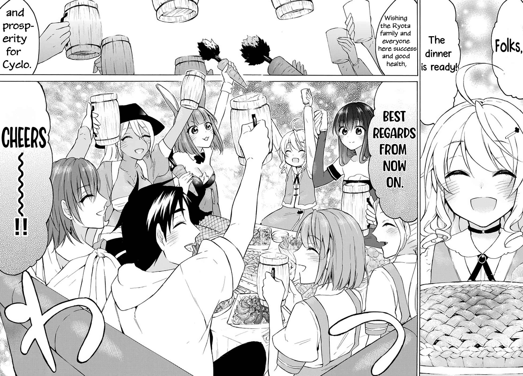 Page 31 Chapter 36 Level 1 Dakedo Unique Skill de Saikyou desu