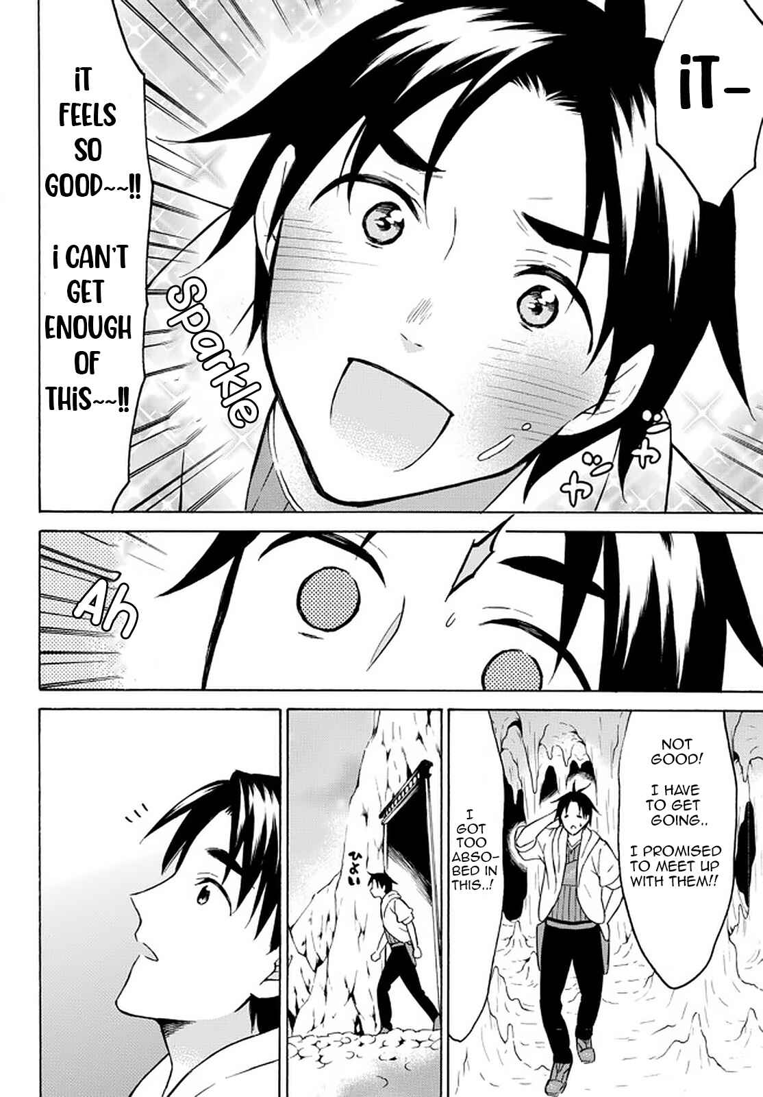 Page 6 Chapter 36 Level 1 Dakedo Unique Skill de Saikyou desu