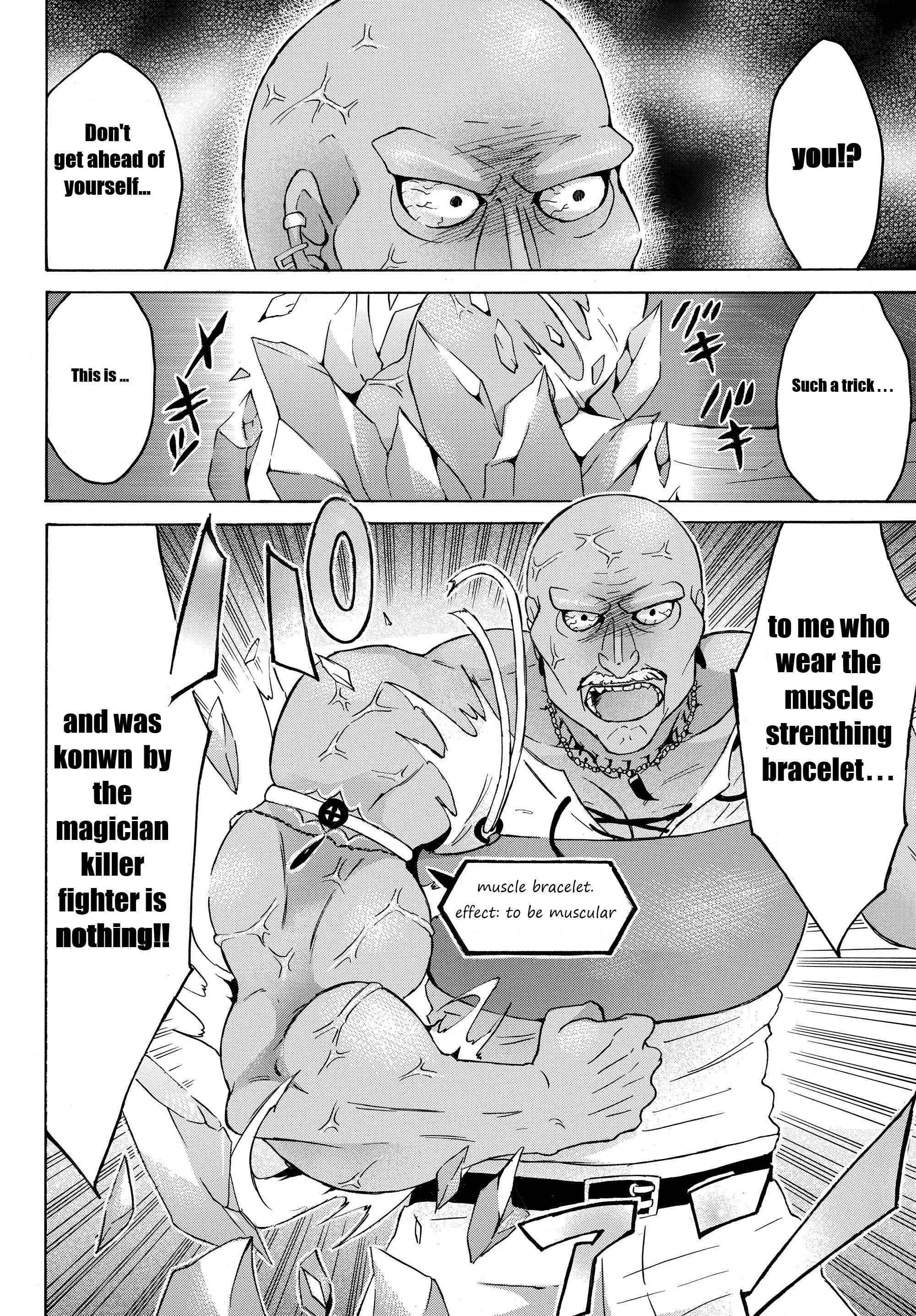 Page 1 Chapter 18.2 Level 1 Dakedo Unique Skill de Saikyou desu