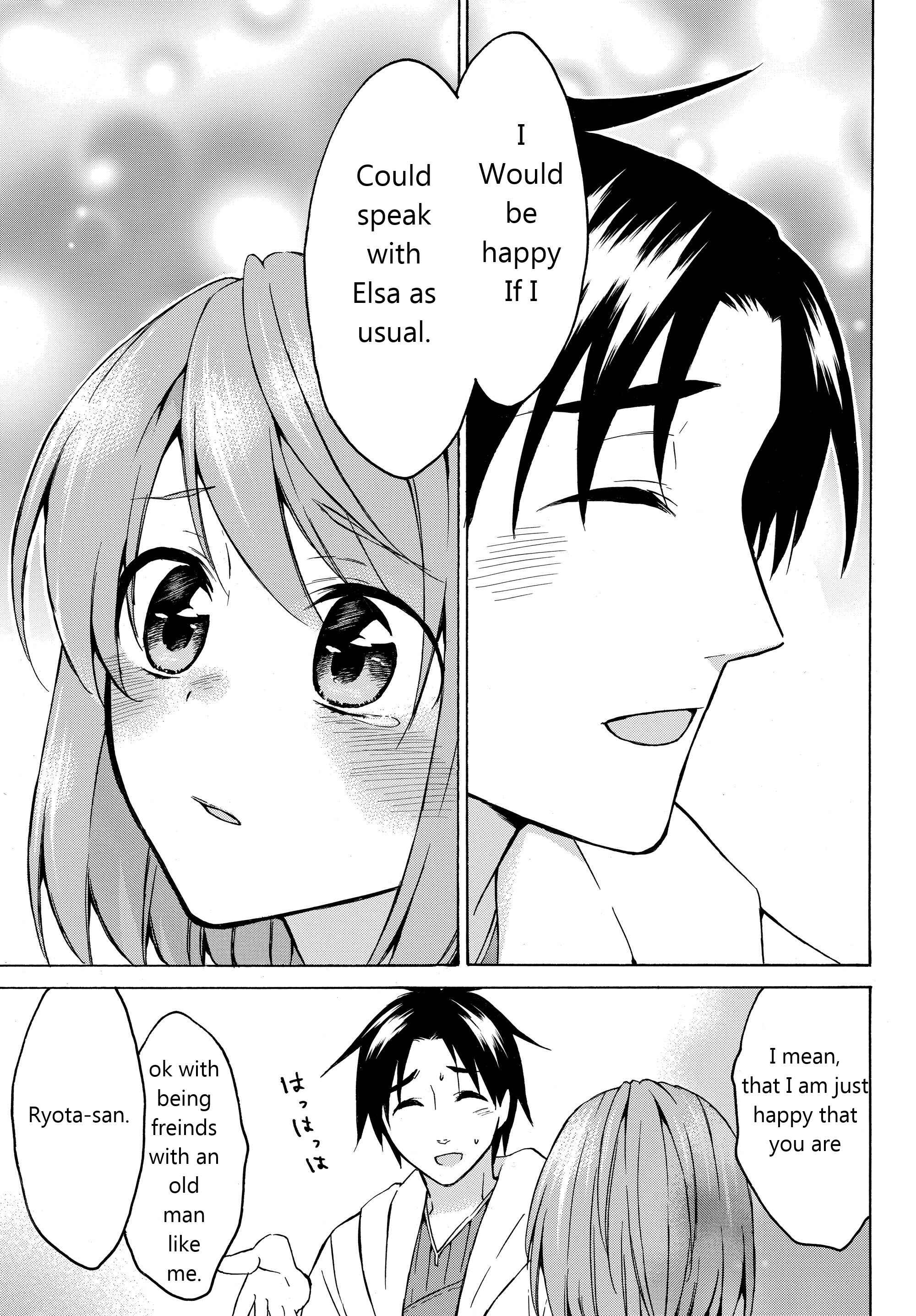 Page 10 Chapter 18.2 Level 1 Dakedo Unique Skill de Saikyou desu