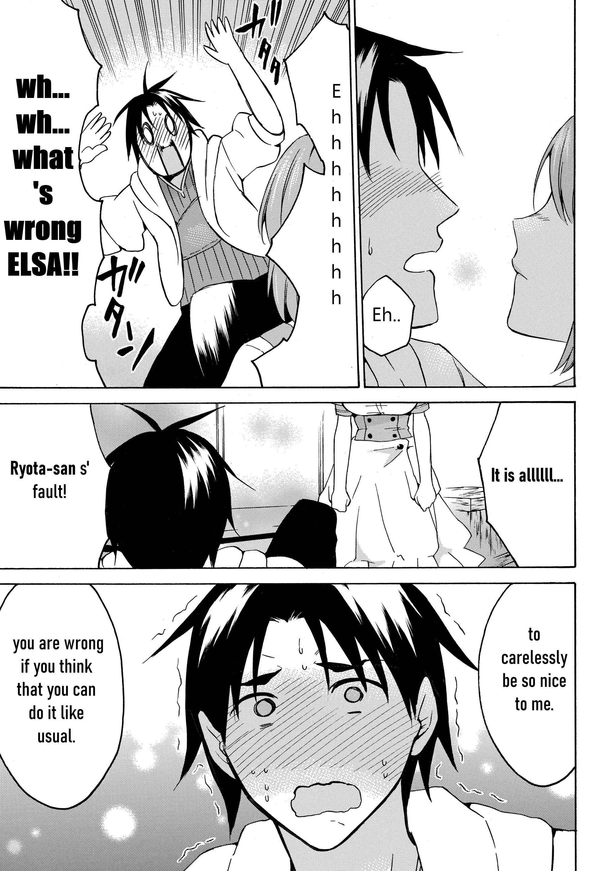 Page 12 Chapter 18.2 Level 1 Dakedo Unique Skill de Saikyou desu