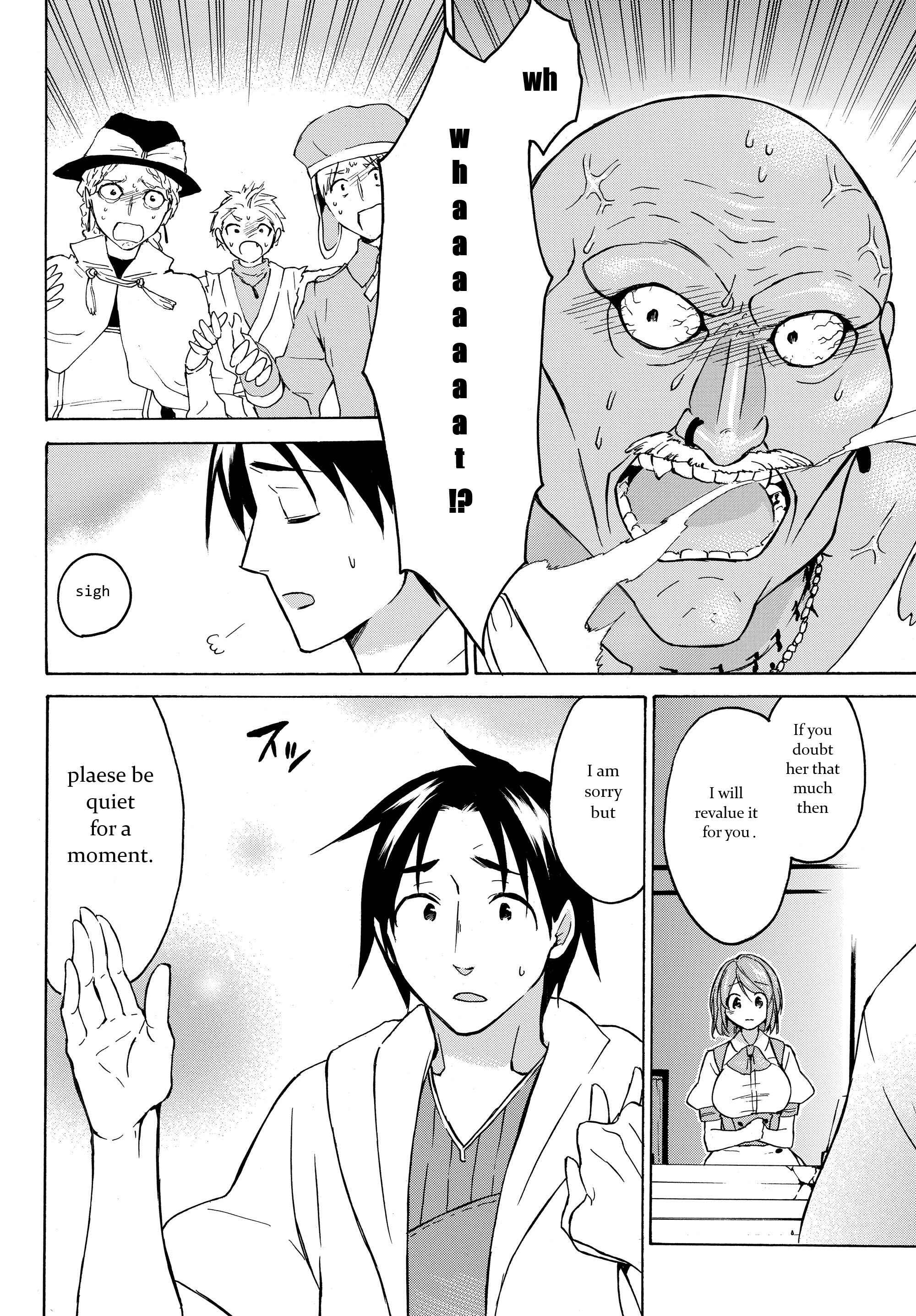 Page 3 Chapter 18.2 Level 1 Dakedo Unique Skill de Saikyou desu